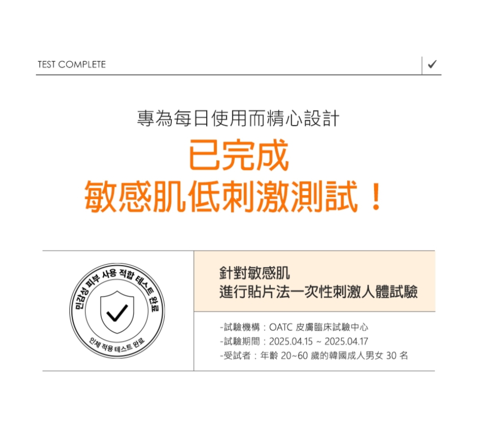 現貨💜 SAM'U PDRN修護精華 PDRN修護安瓶 PDRN精華 麗珠蘭PDRN 麗珠蘭 PDRN SAM'U麗珠蘭 麗珠蘭 SAMU麗珠蘭 麗珠蘭精華 😃韓國日本💜