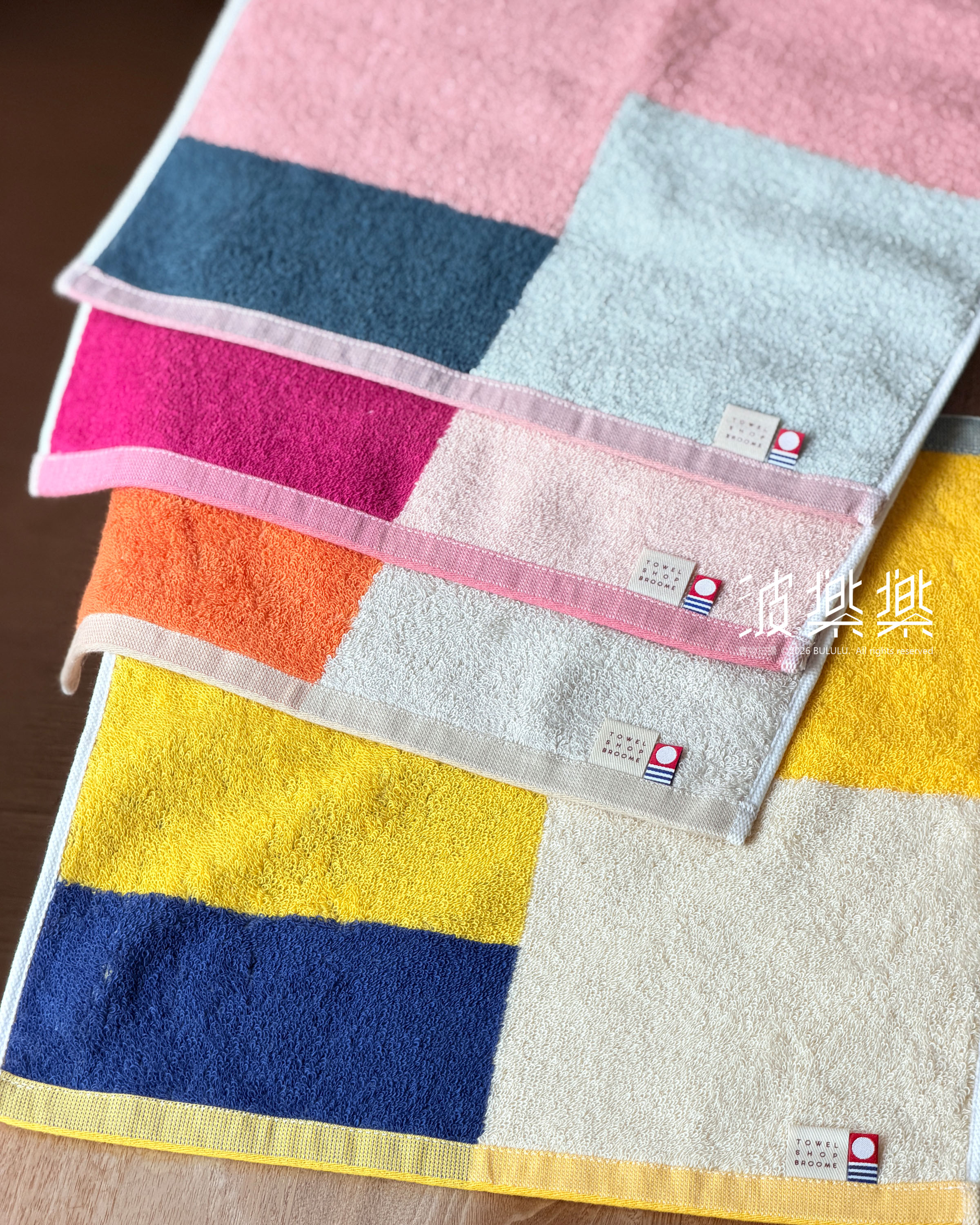 KAKUTERU彩色方塊 今治毛巾