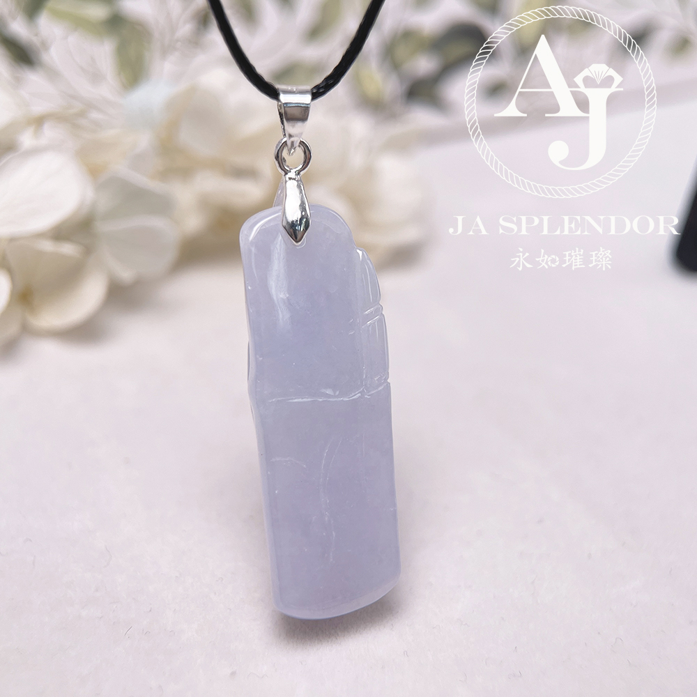 JN-779 天然翡翠A玉 紫玉竹報平安吊墜