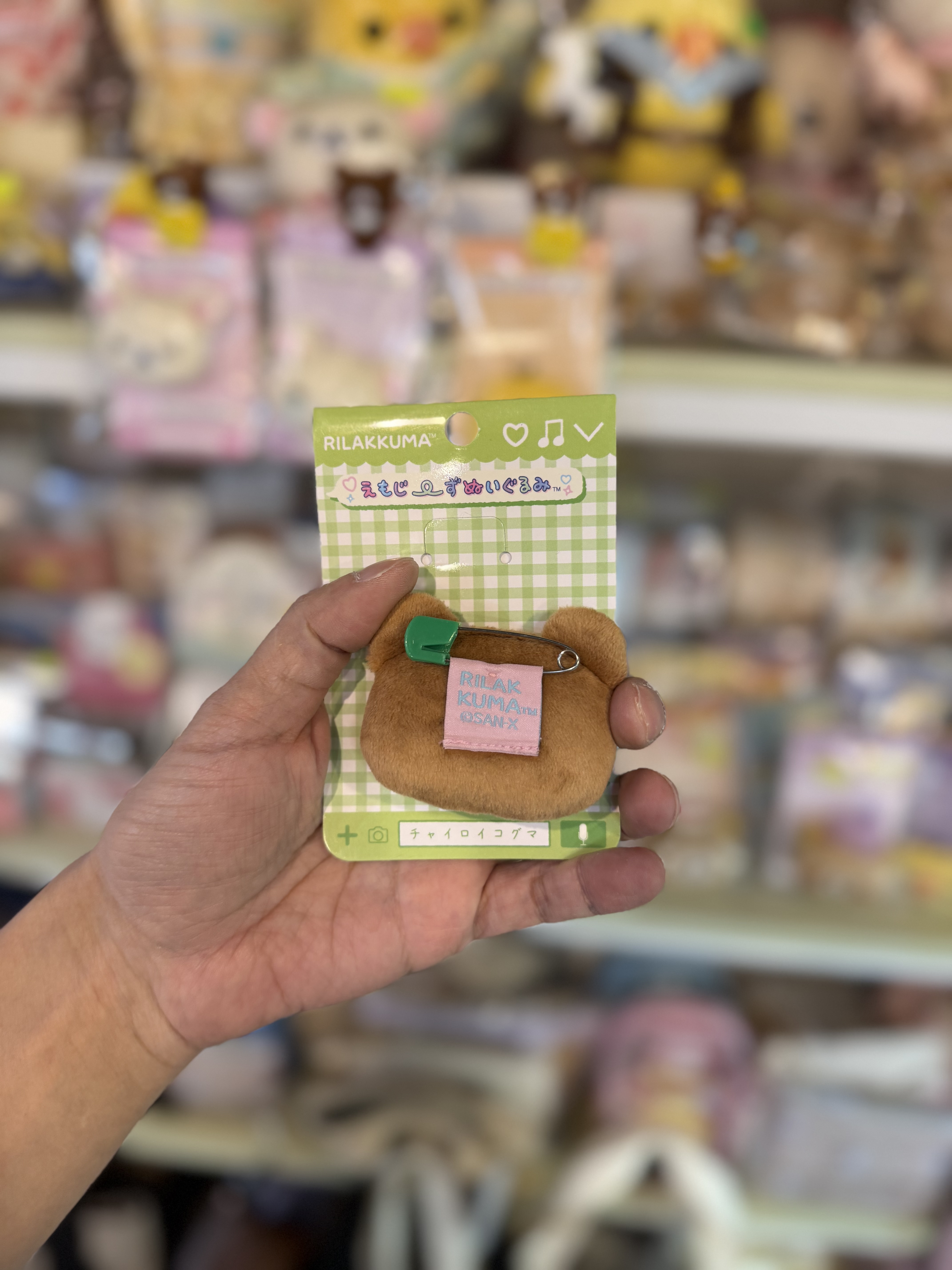 《現貨》全新rilakkuma表情扣針