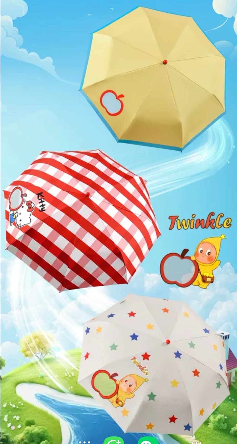 鍾意😍 👇$65把。2把起$55把。🍎超可愛蘋果晴雨兩用摺疊傘☂️｜小朋友必備！
