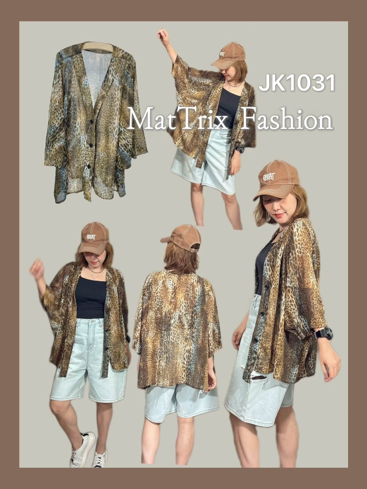 JK1031雪紡外套 原價$288