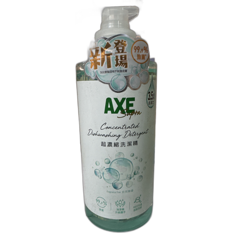 AXE超濃縮洗潔精自然無香 綠色 500g