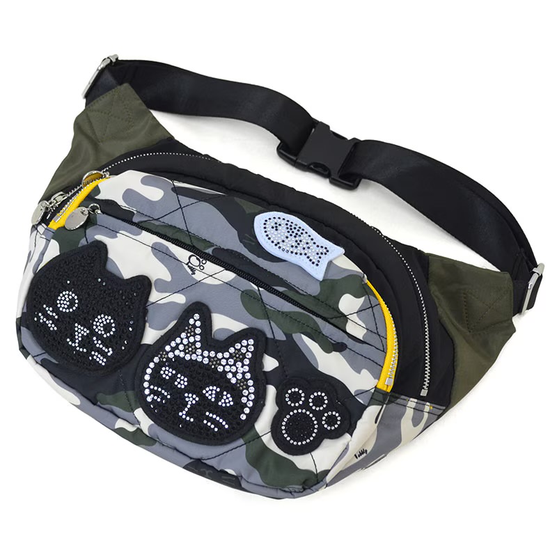 Me&Yo Patterned Body Bag
