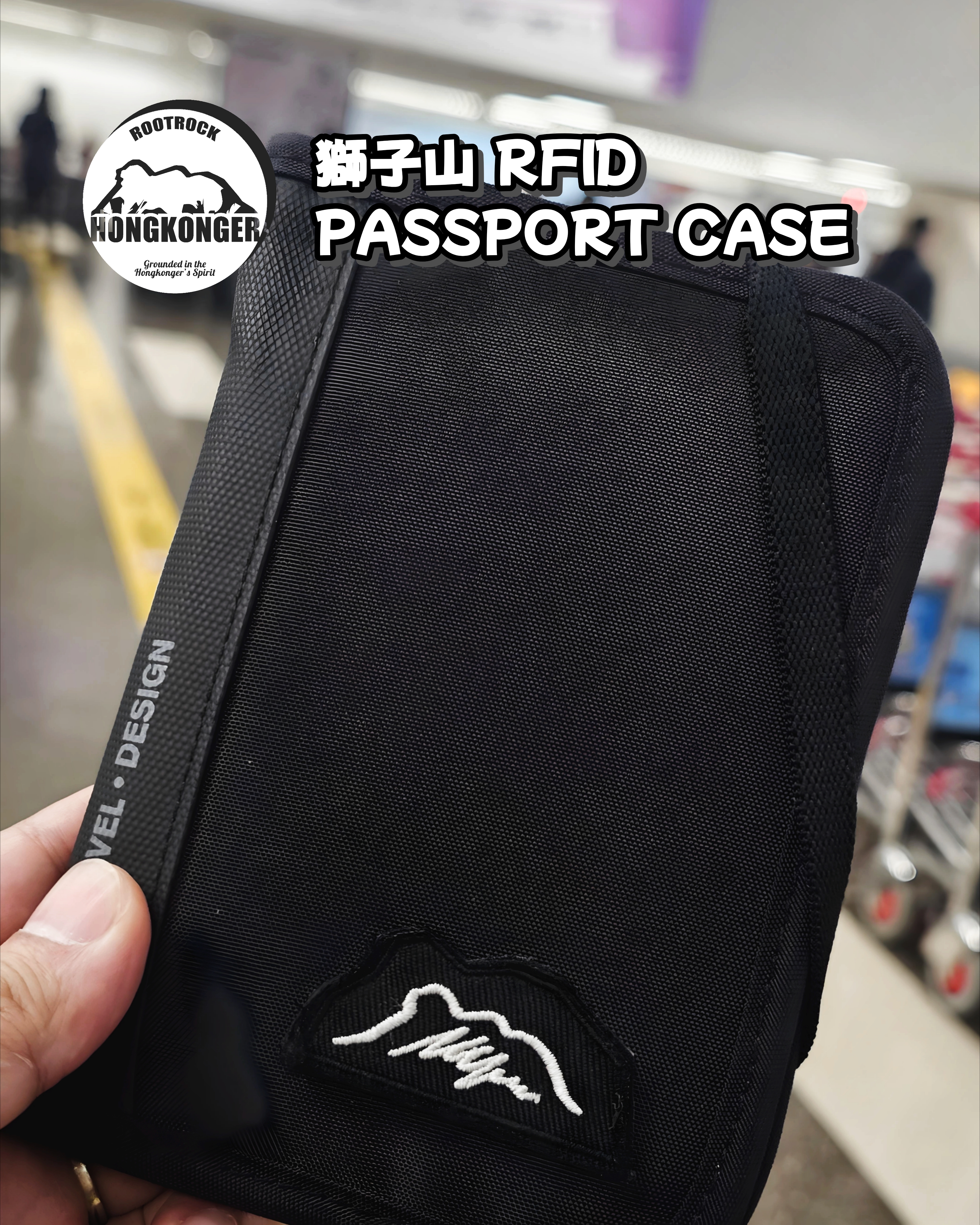 獅子山 RFID PASSPORT CASE