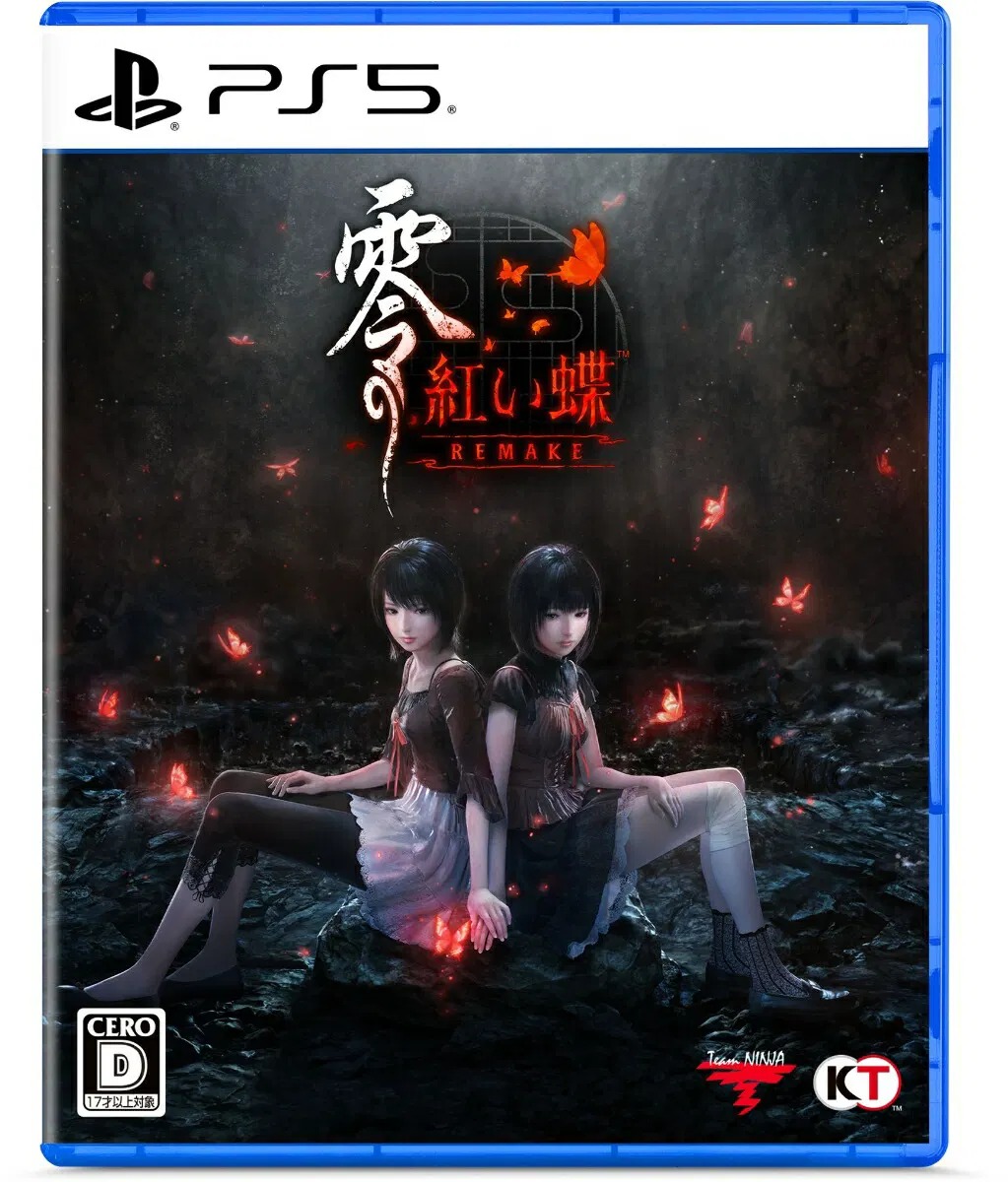 【預售 12/3】**日本版** PS5 零 ～紅蝶～ REMAKE / Fatal Frame II: Crimson Butterfly Remake 英/日文  (日文封面)  PO0509