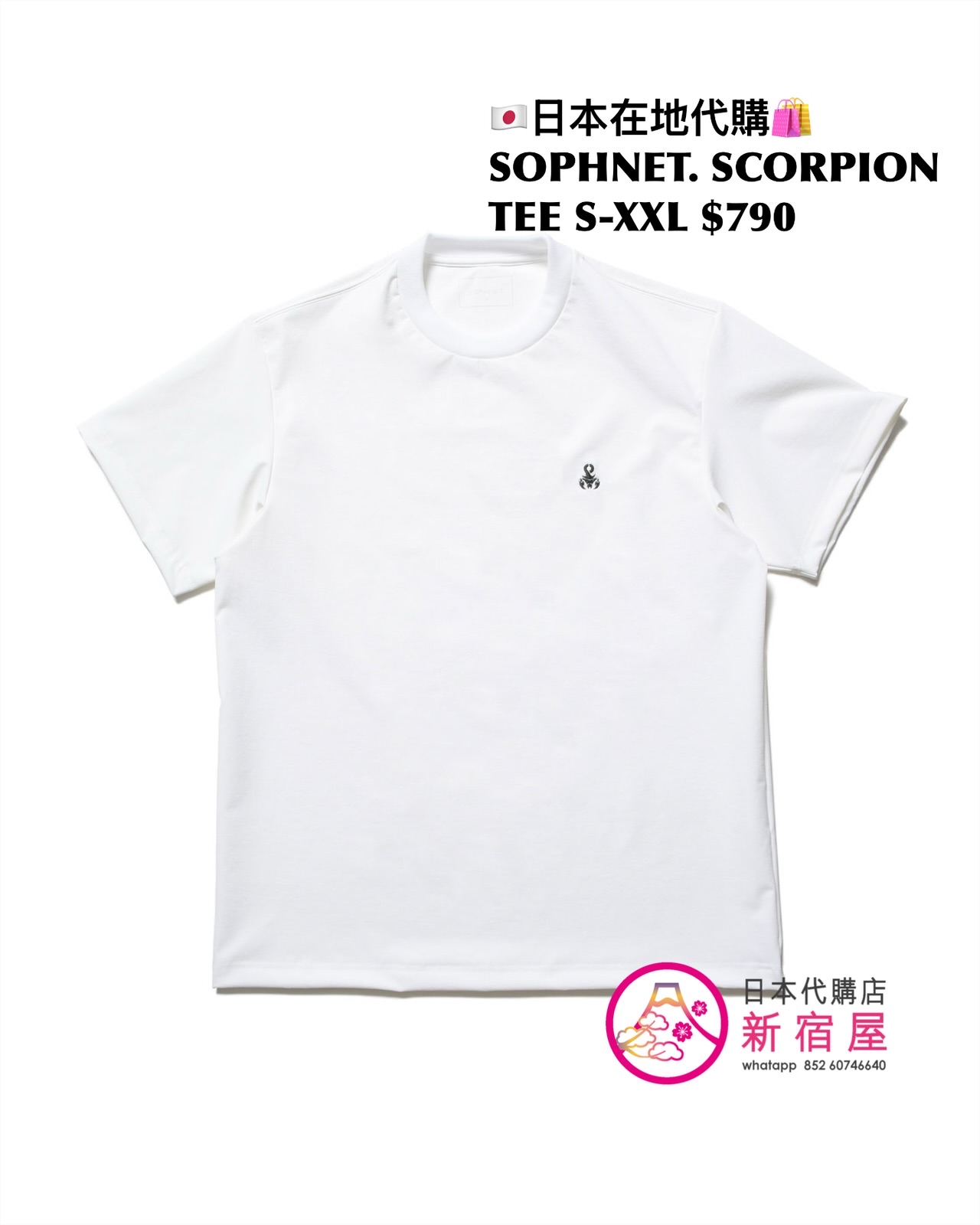 SOPHNET. SCORPION TEE