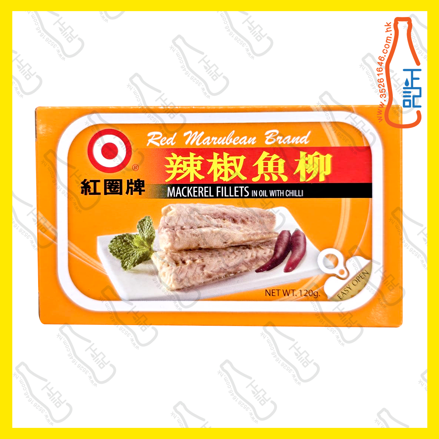 ==紅圈牌 辣椒魚柳 120g /包
