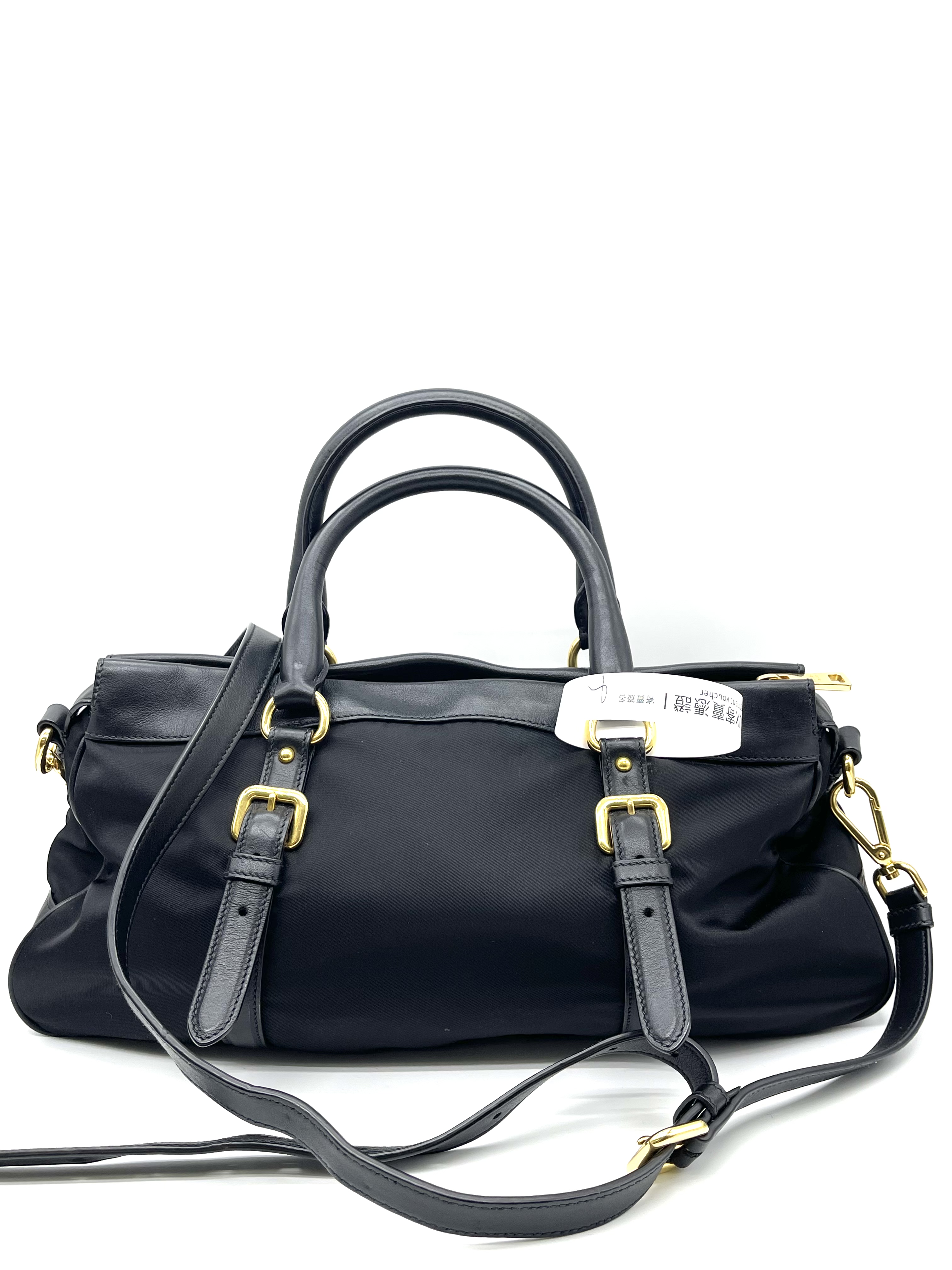 Pre-owned Prada Tessuto / Product Code: 26040305