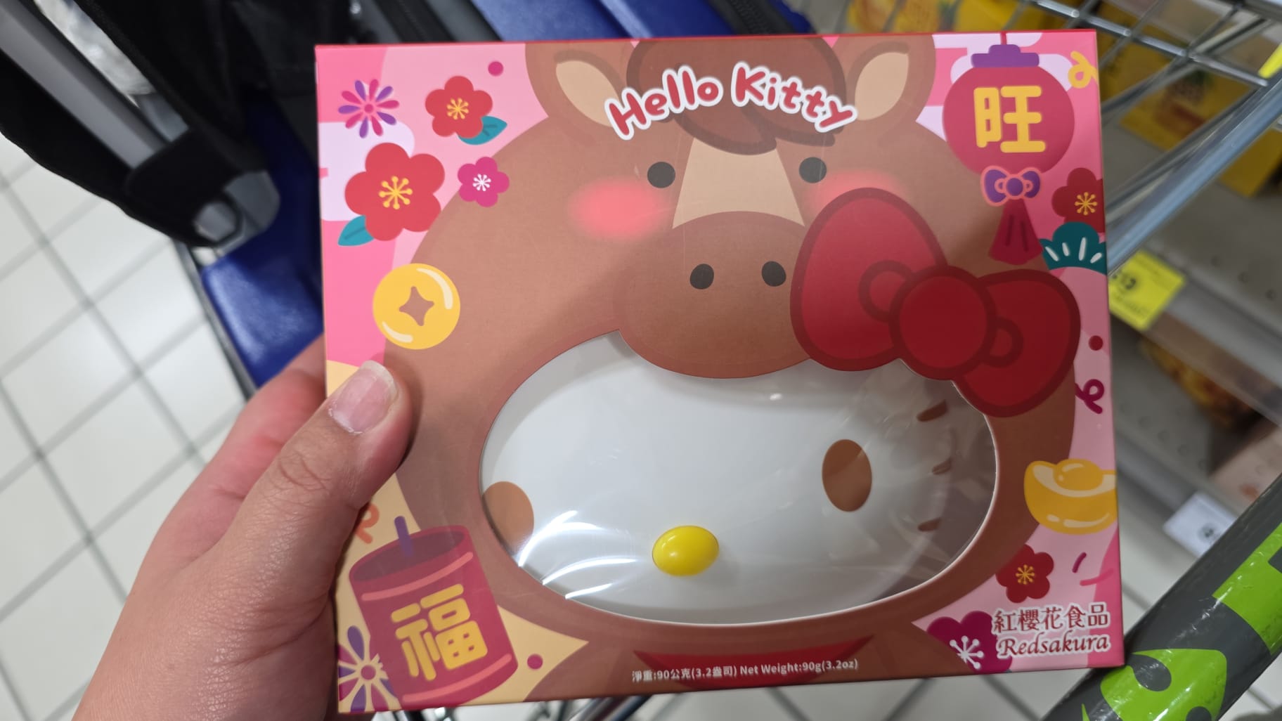 hello kitty 點心盒