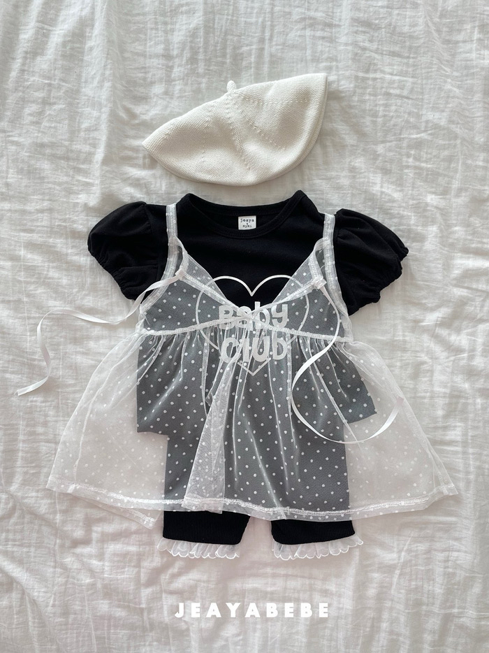 🇰🇷JeayaBebe外搭裙