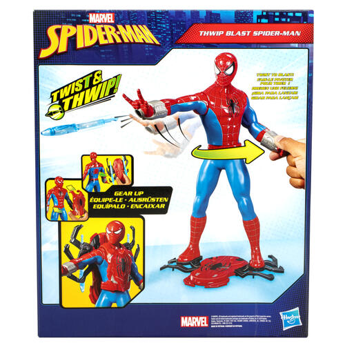 正版 Marvel Spider-Man Thwip Blast 蜘蛛俠27cm發射蜘蛛網大型公仔連裝備