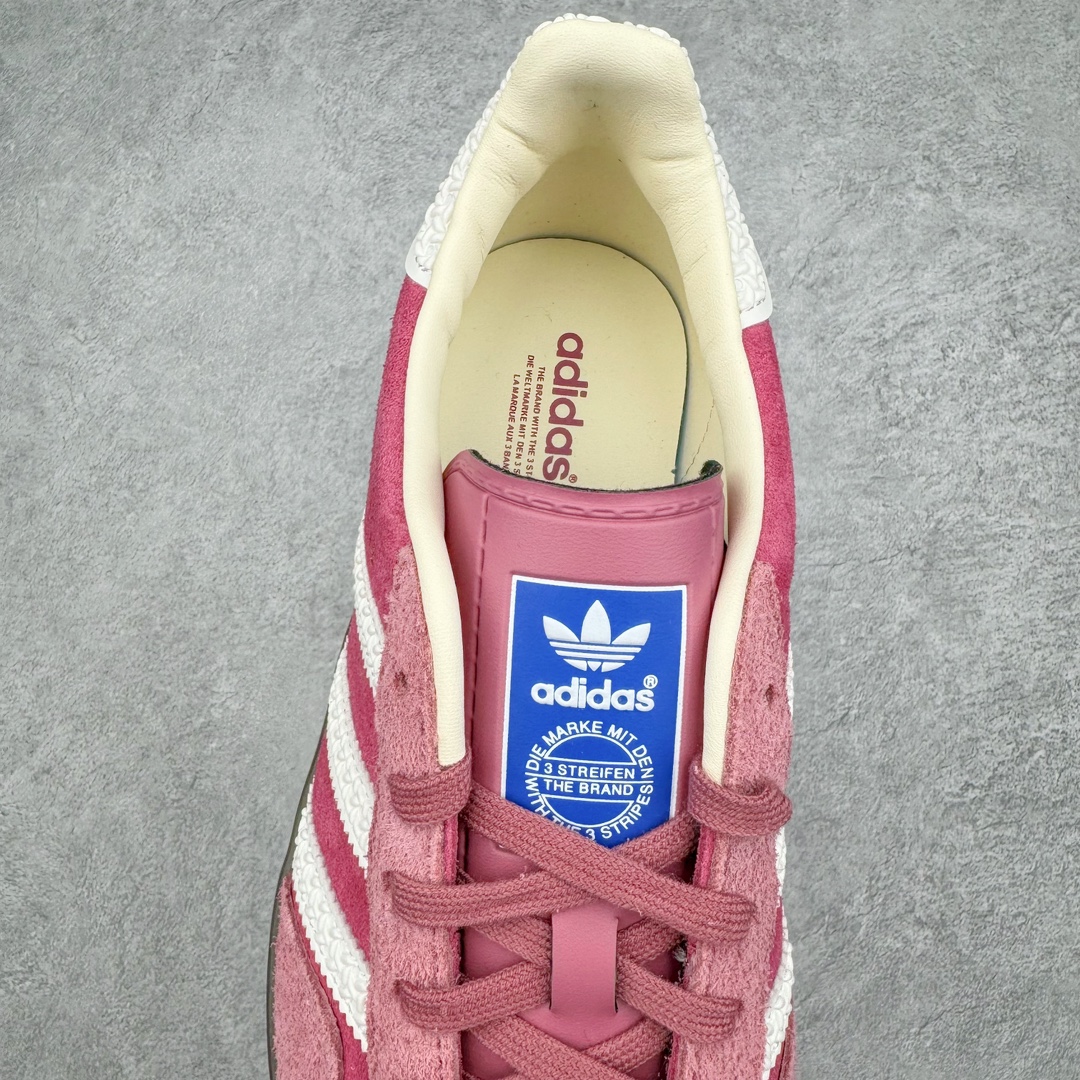 Adidas Gazelle Indoor IF1809  