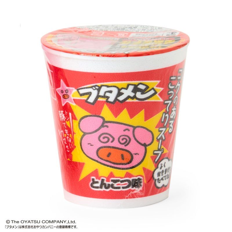 日本直送Sanrio Butaman 豬豬拉麵合作系列 公仔掛飾 附送杯麵和貼紙隨機抽出