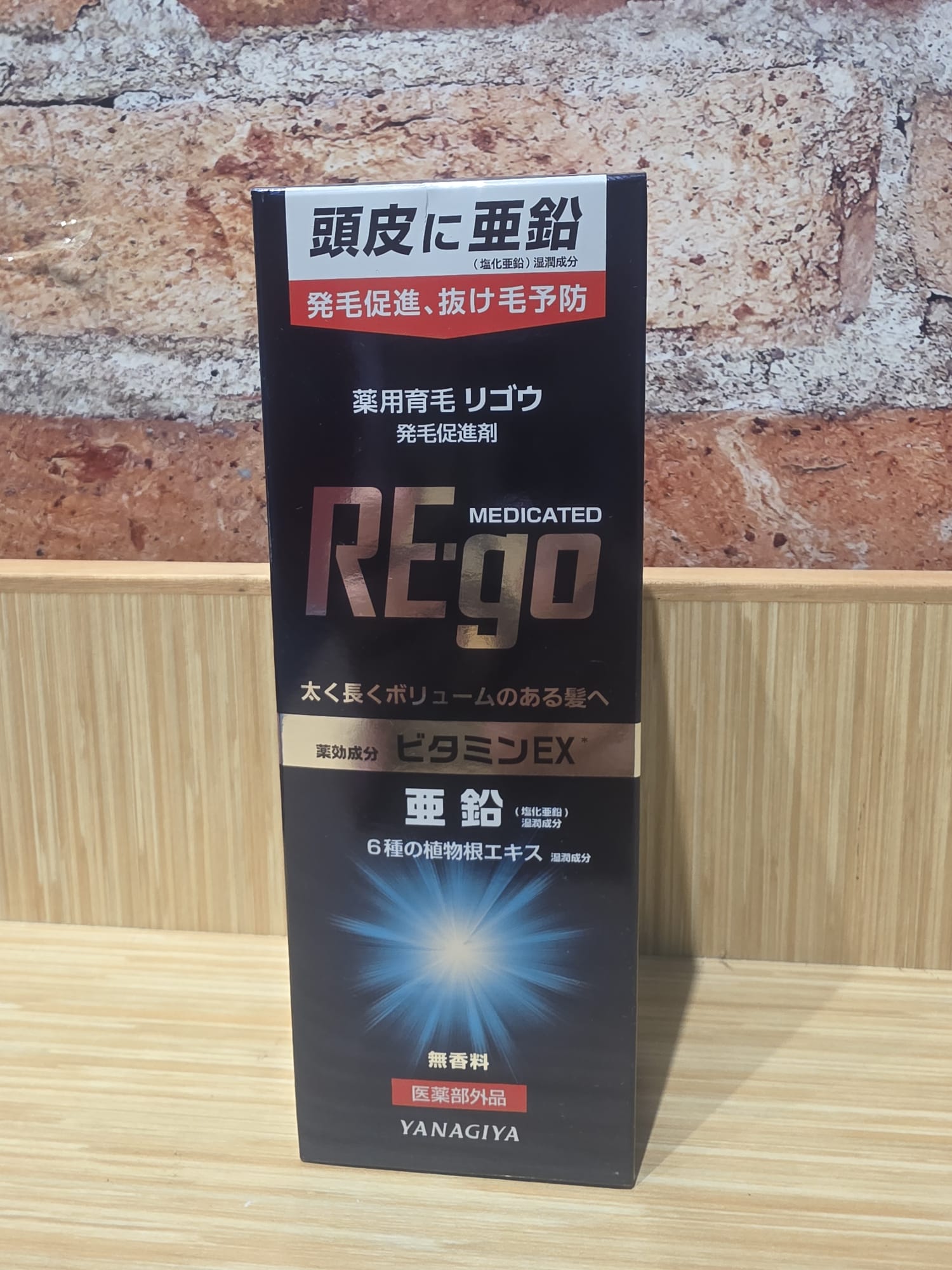 柳屋REgo藥用育毛劑｜告別稀疏，重拾濃密自信