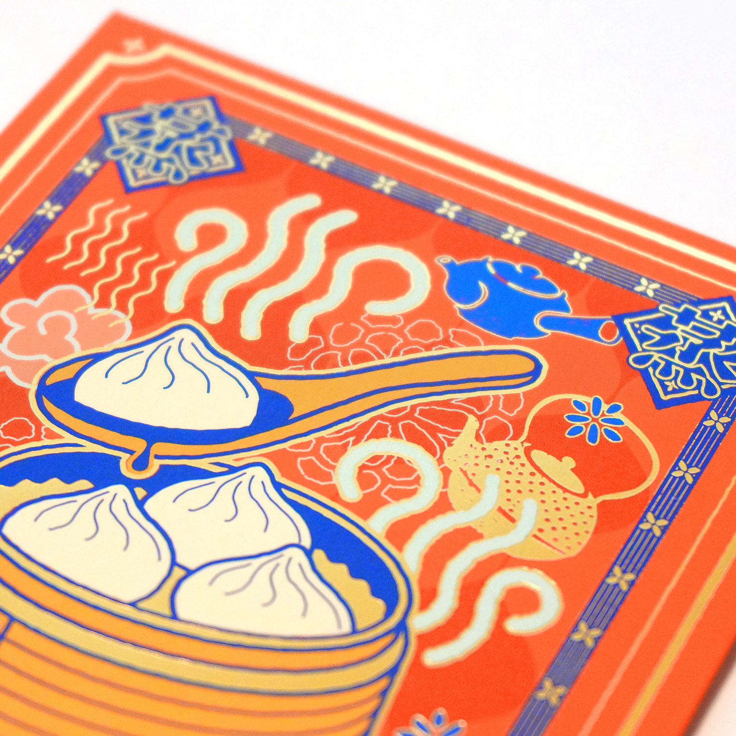 UPPACASE - 賀年利是封 (蜜柑色 / 蒸蒸日上) - 10個裝