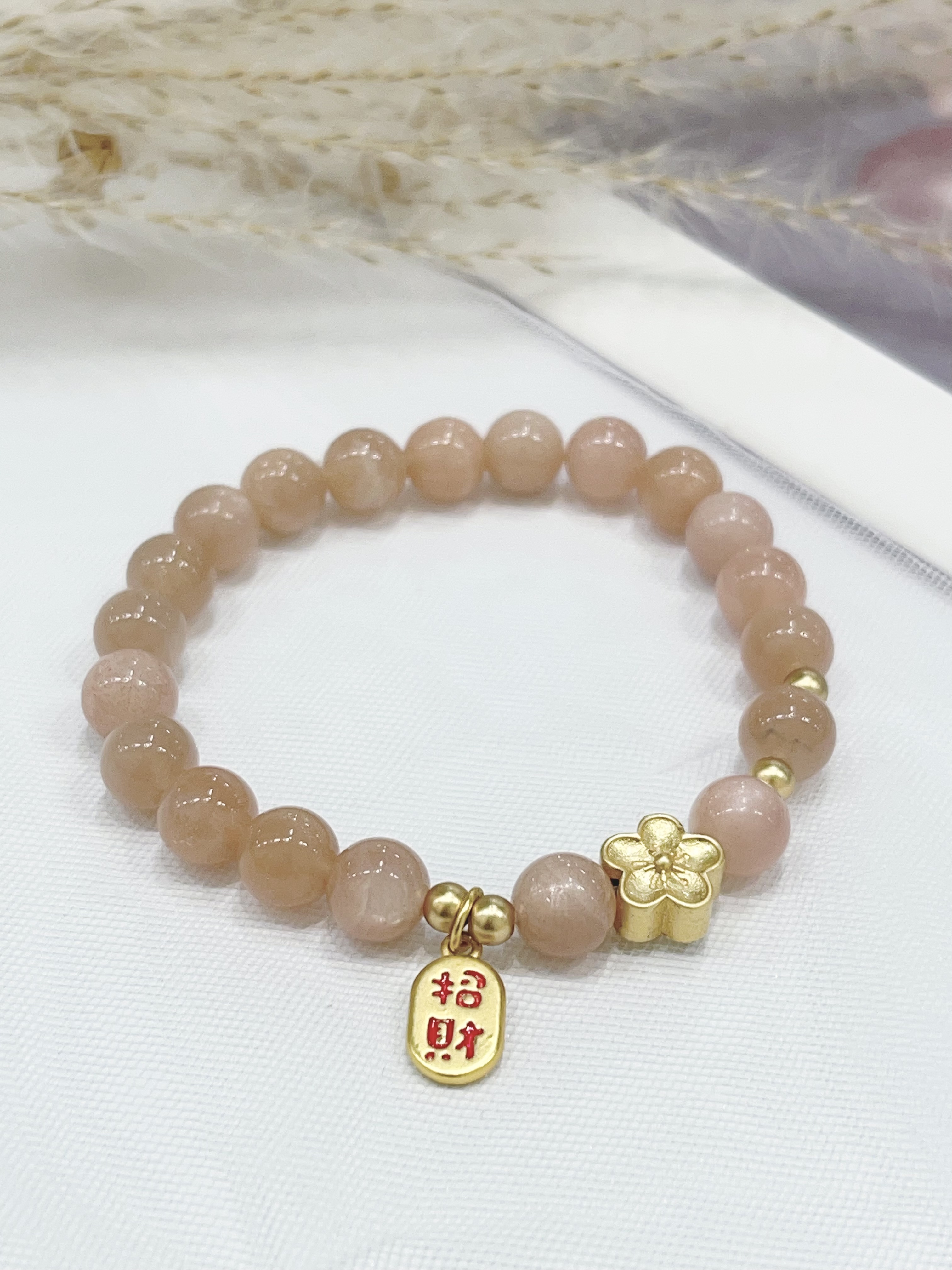 🌼 太阳石 × 花朵配件手串 Sunstone & Floral Charm | 8mm