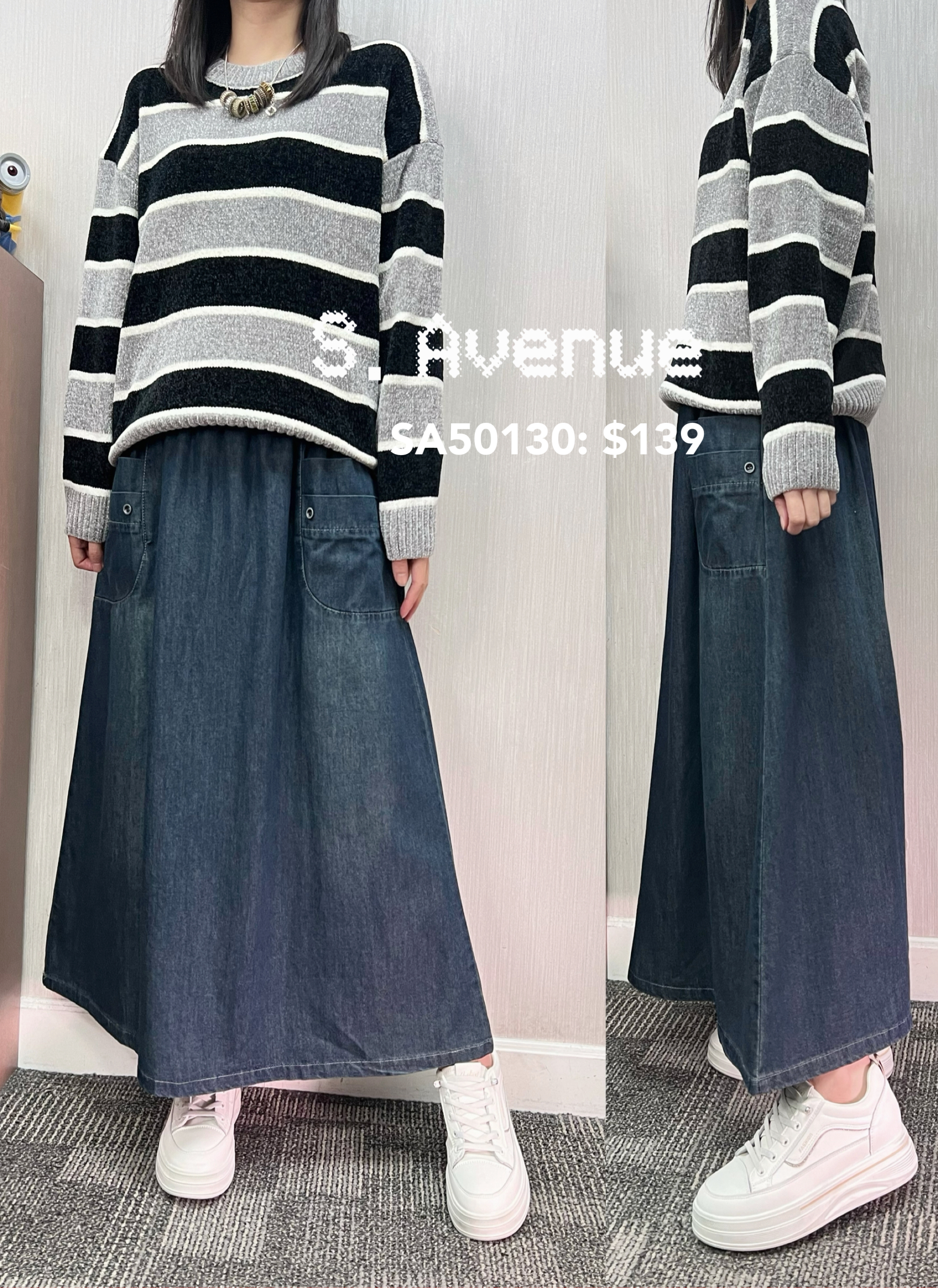 SA50130: 半截雙方袋A字牛仔裙