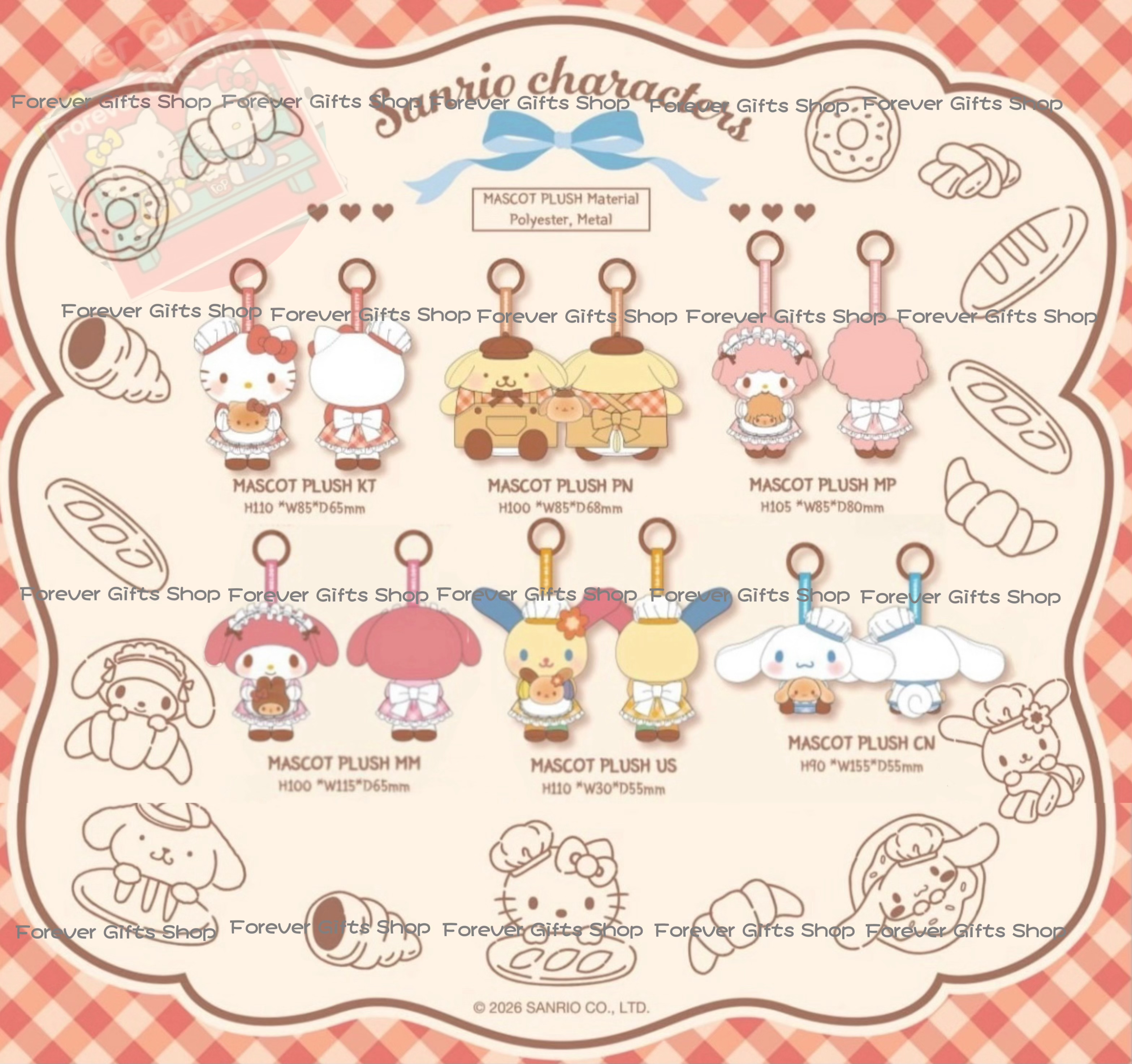 （約10月尾到貨）🌐 Global 限定 Sanrio烘焙店系列 公仔掛飾💕