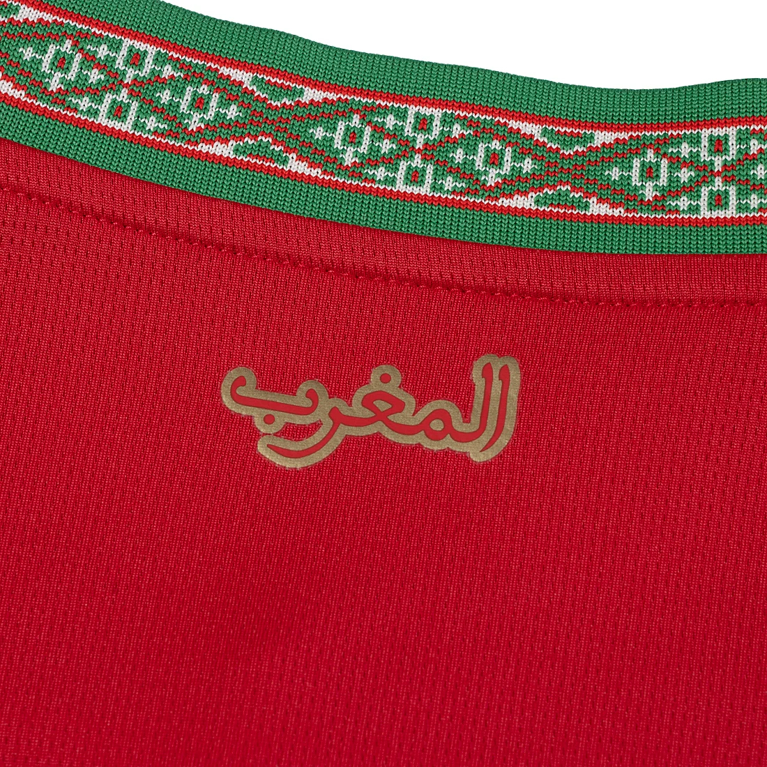 Puma Morocco 摩洛哥 2026-27 主場球迷版球衣 (可加印字) 783317