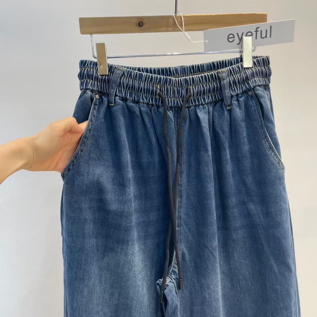 (2026SS) EYEFUL - PANTS