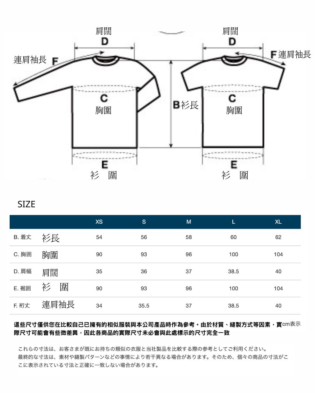 日本代購【 2026新色 日本直送  montbell WICKRON 透氣 快乾 功能 T-Shirt 女裝 剪裁更修身 | Tee 恤 | mont-bell 】