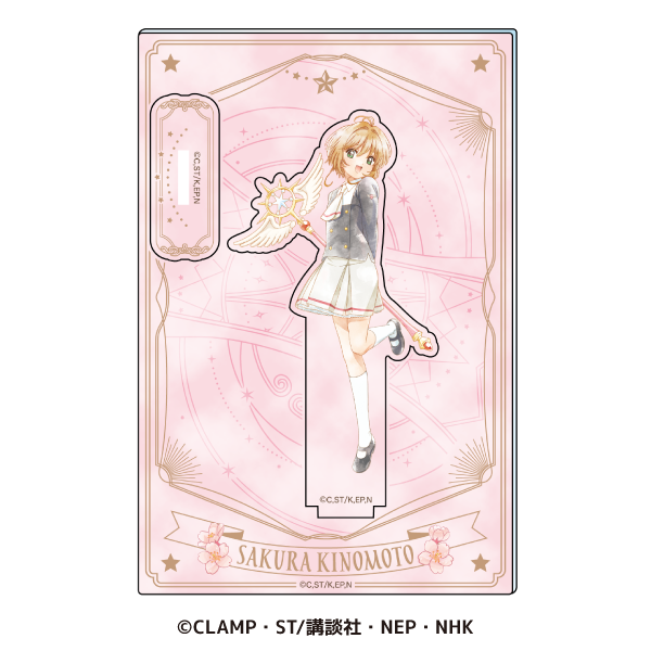 人物立牌 Acrylic Stand｜百變小櫻 透明牌篇 X SMILE BASE CAFE 事後通販 (Cardcaptor Sakura) 【預購】(26SK136B-P)