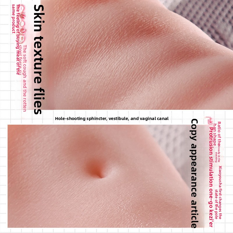 飞机杯男用成年人臀膜仿真阴倒模自慰名器性情趣用品小玩道具