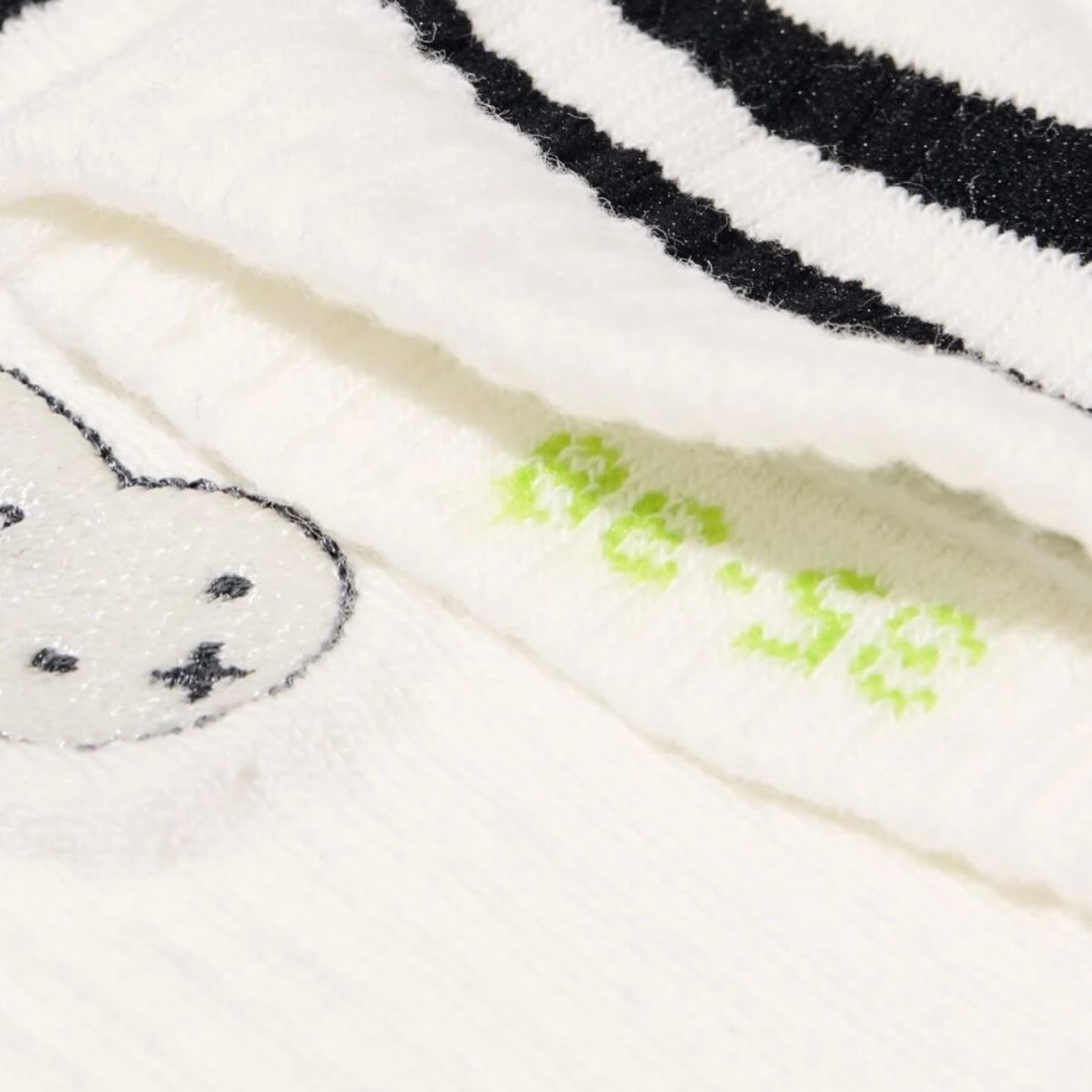 Miffy kids/adult socks