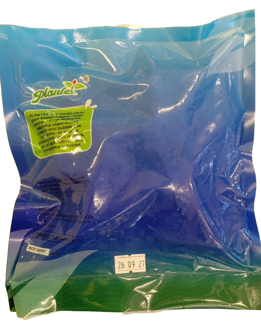 沛然素-純素骰子牛肉(純素) 250g/ Planted Plant Based Cube Layered Soy (Vegan) 250g