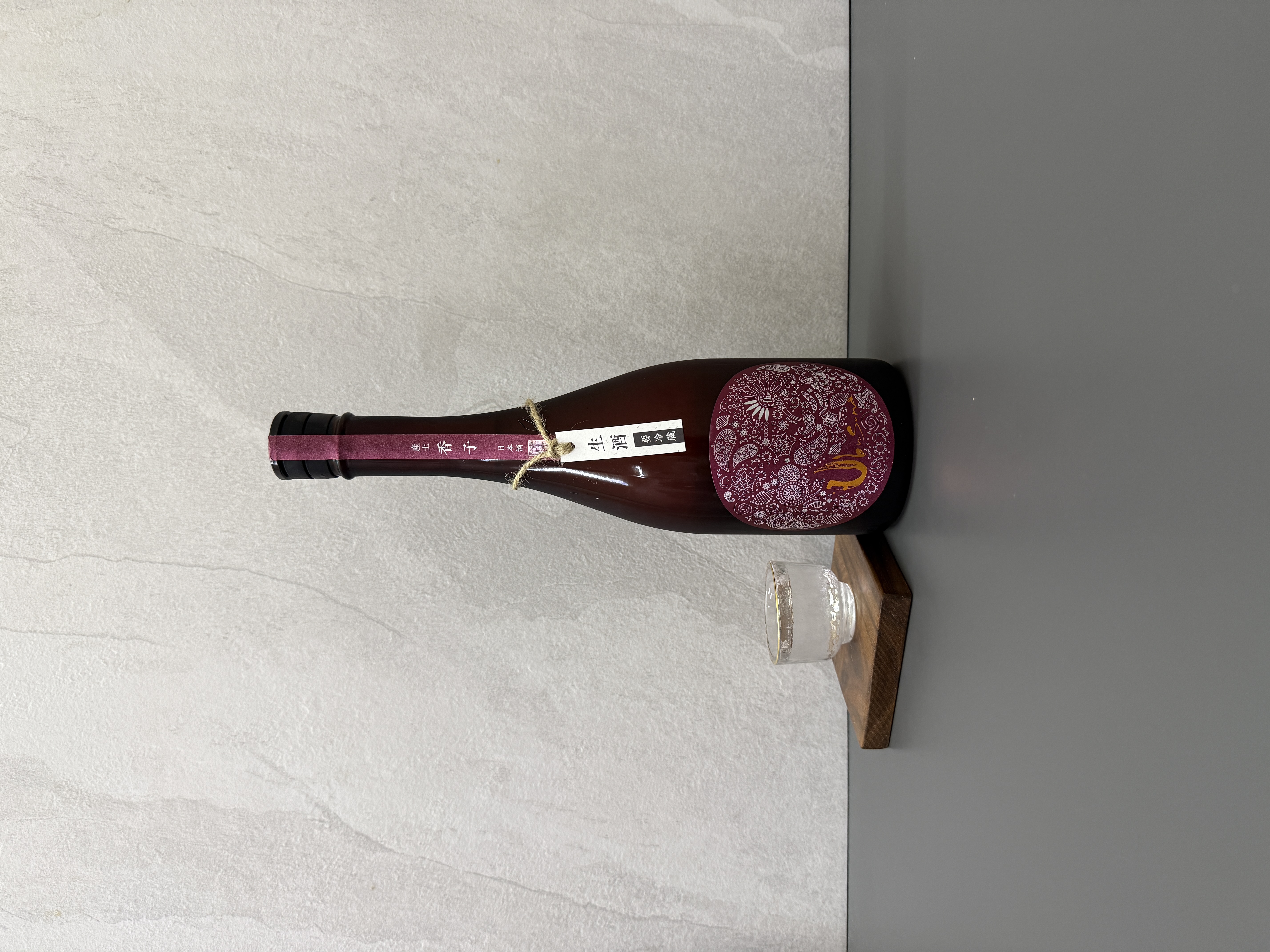 産土 香子 五農釀 2025 720ml