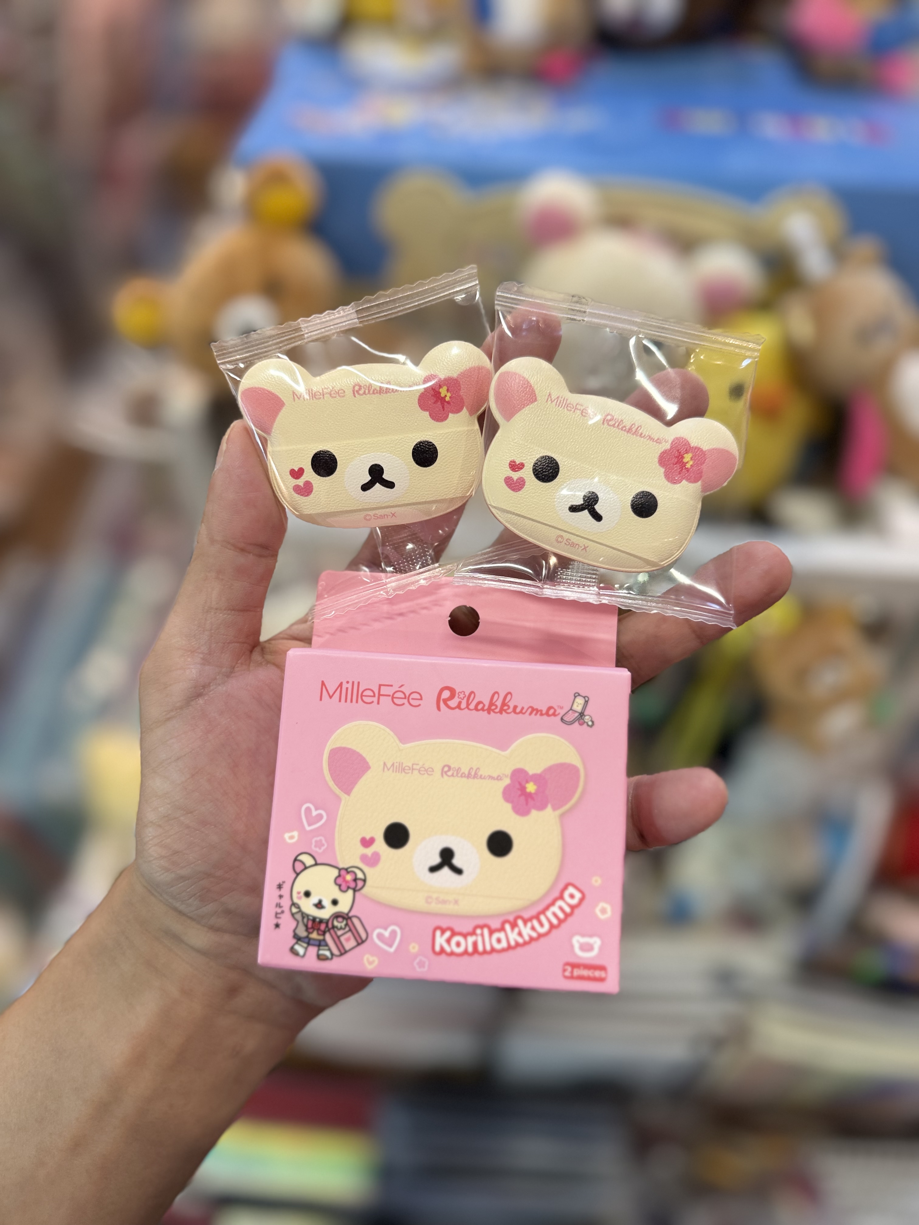《現貨》全新日本限定 Rilakkuma 學生服造型粉撲