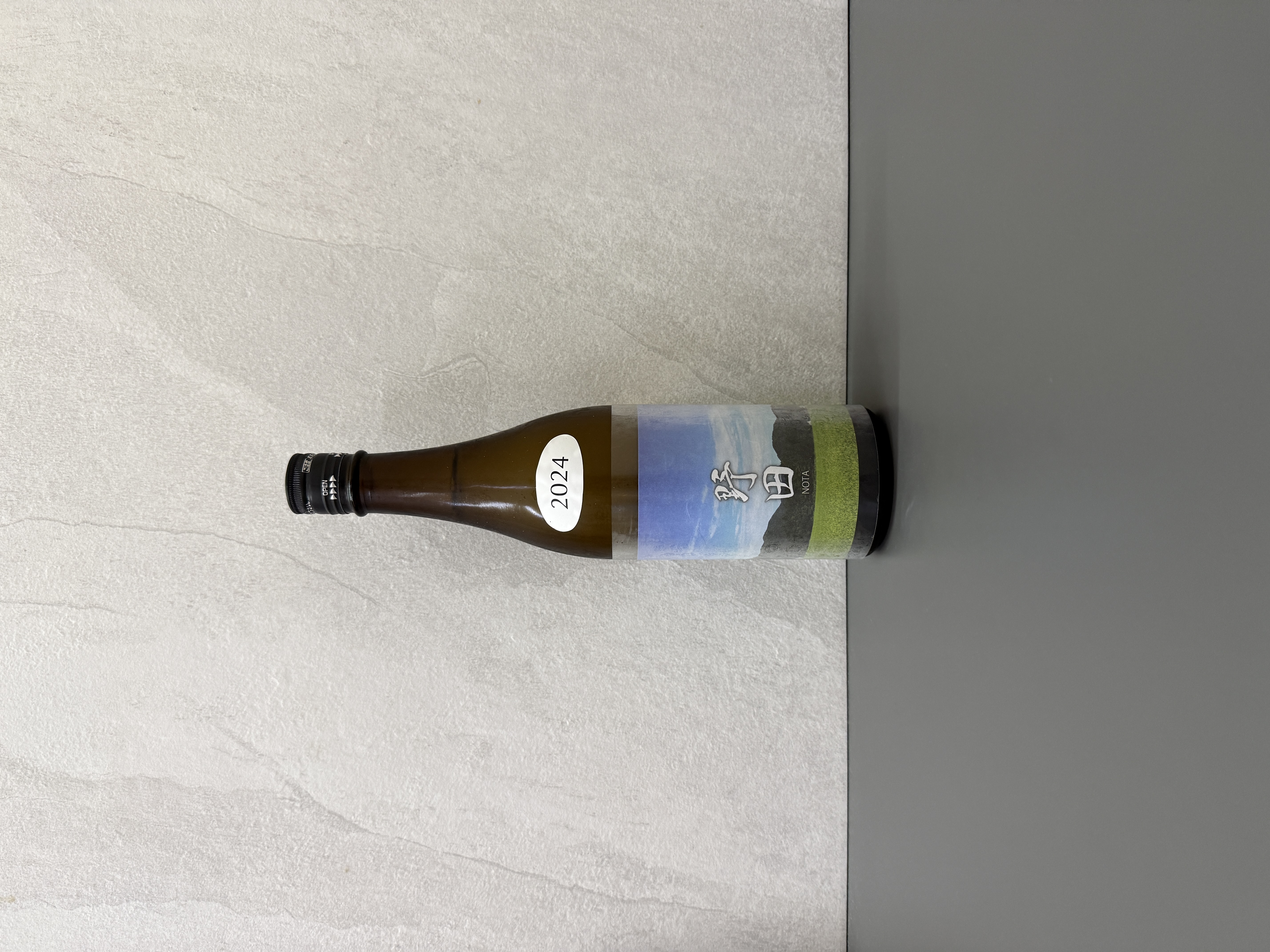 あべ 野田 2024 720ml