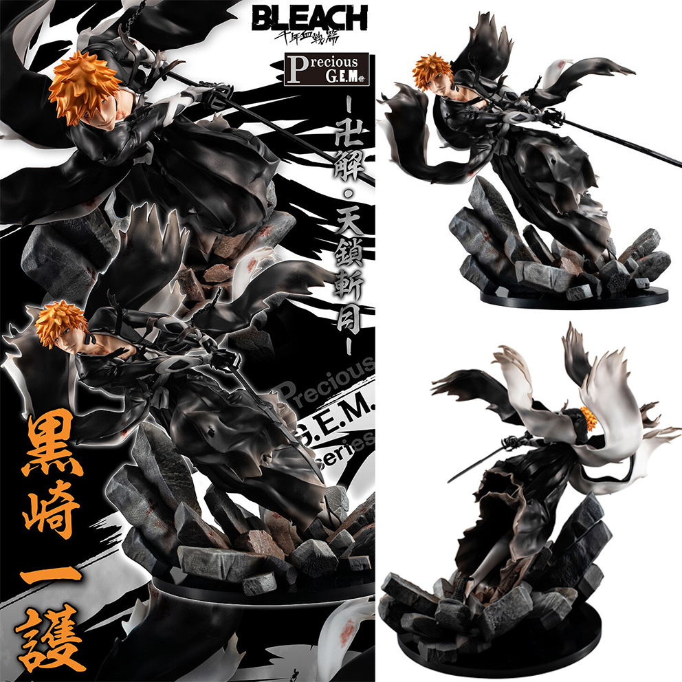 (預訂訂金 $1000) (總價 $2419) (魂限) MegaHouse Precious G.E.M. GEM 死神 BLEACH 黑崎一護 千年血戰篇 (再版) (行版)