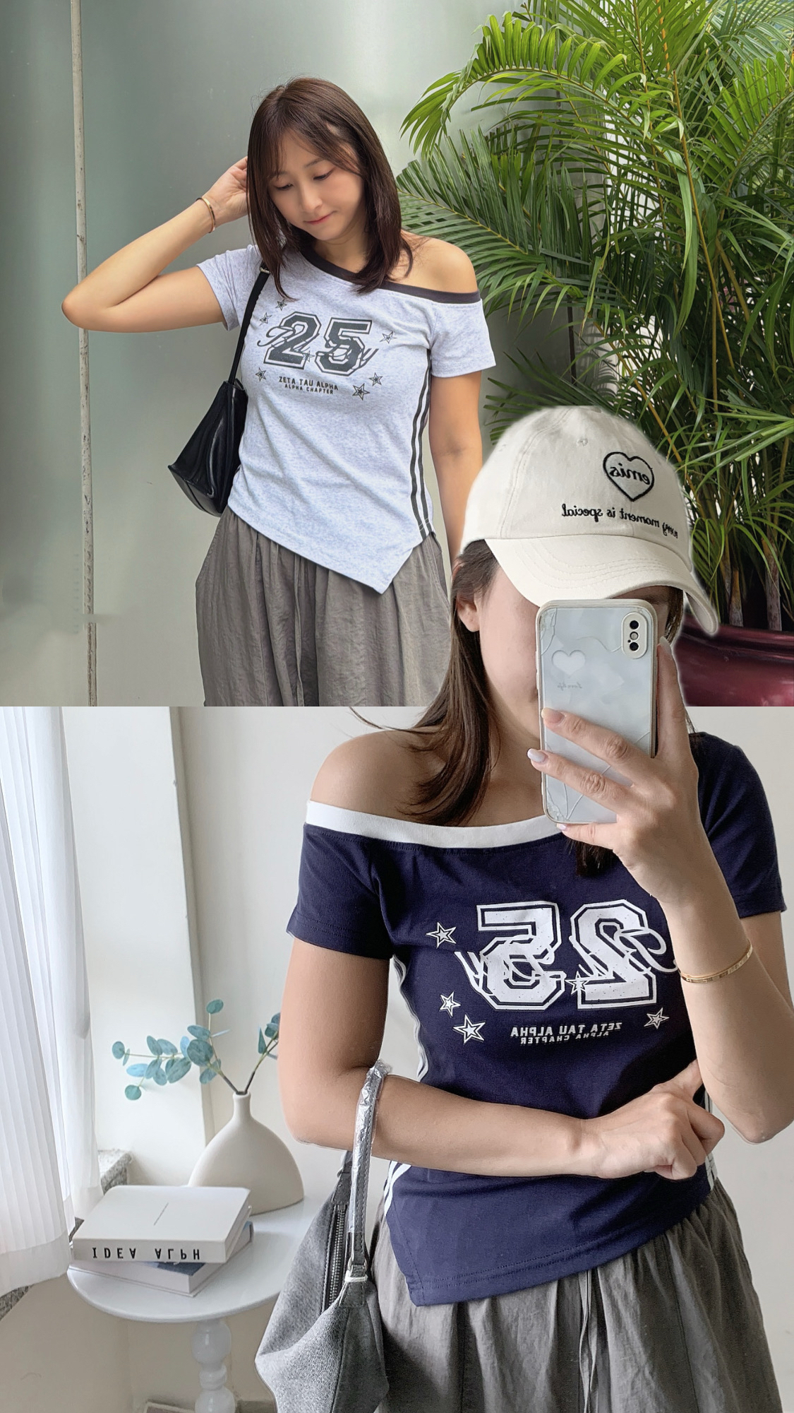 斜肩25 Tee（兩色）