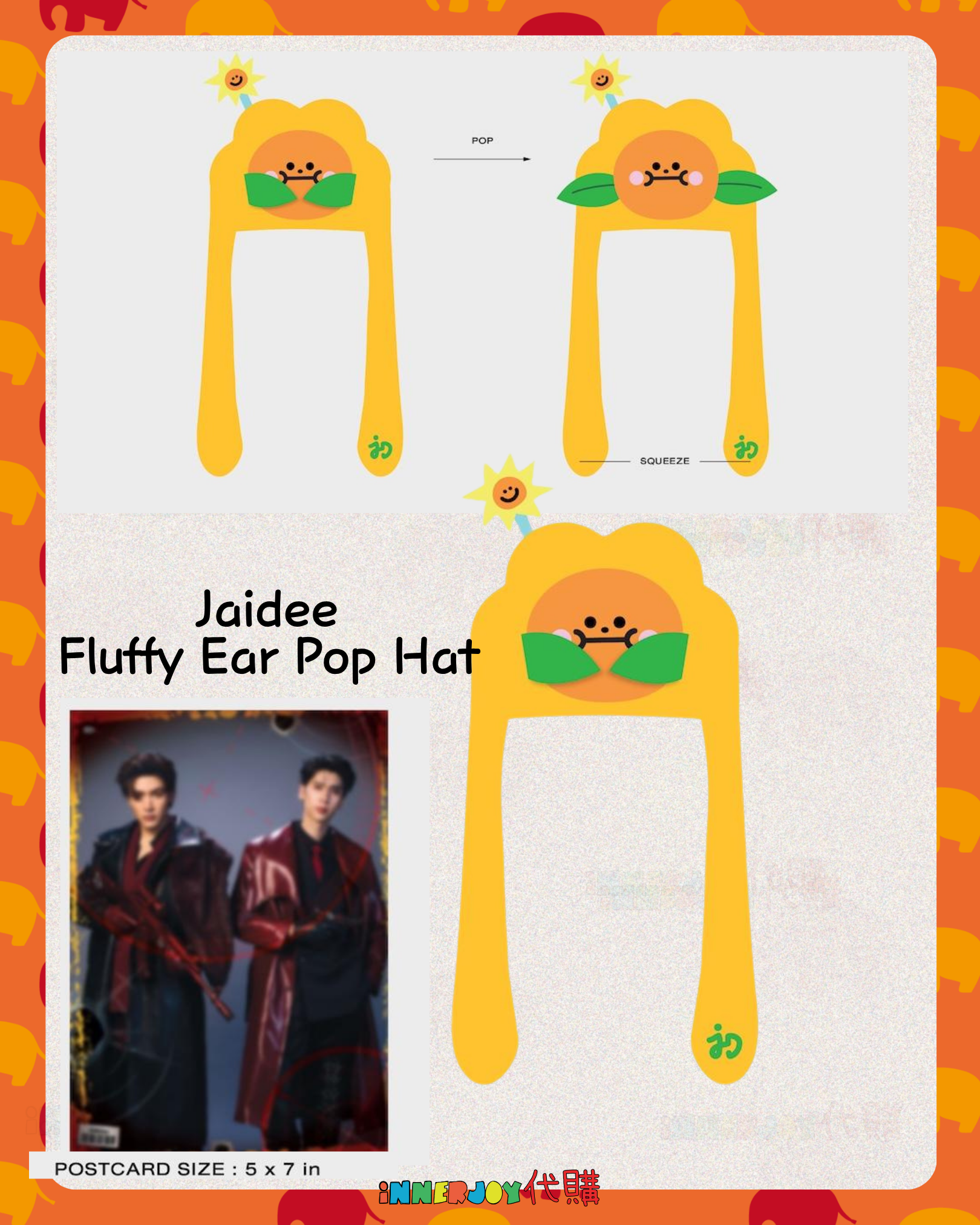 泰國現貨及預購 | JoongDunk - EYE ON YOU FANCON GMMTV 官方周邊 🚔