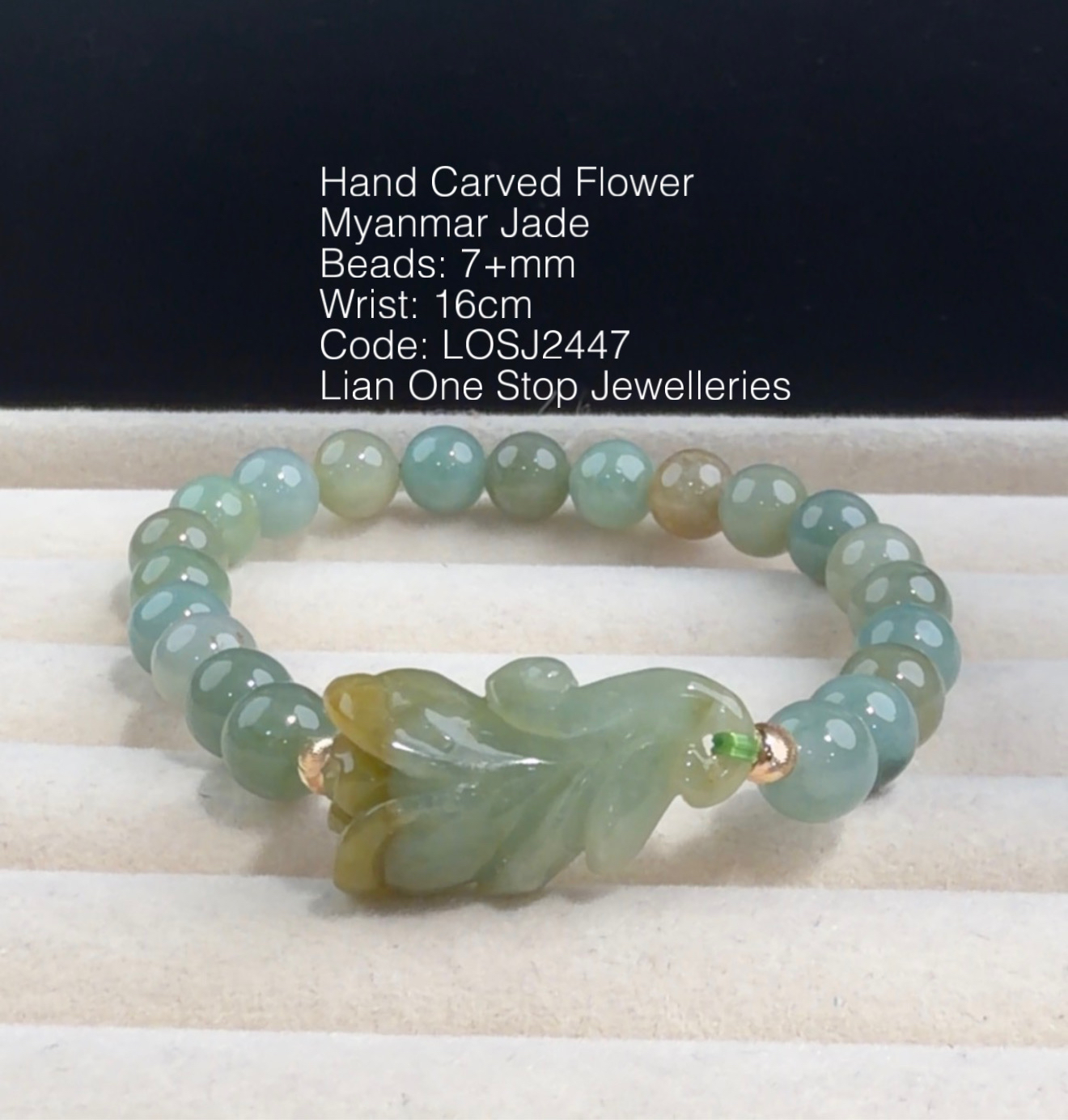 Code: LOSJ2447 Hand Carved Flower Myanmar Jade 7+mm 