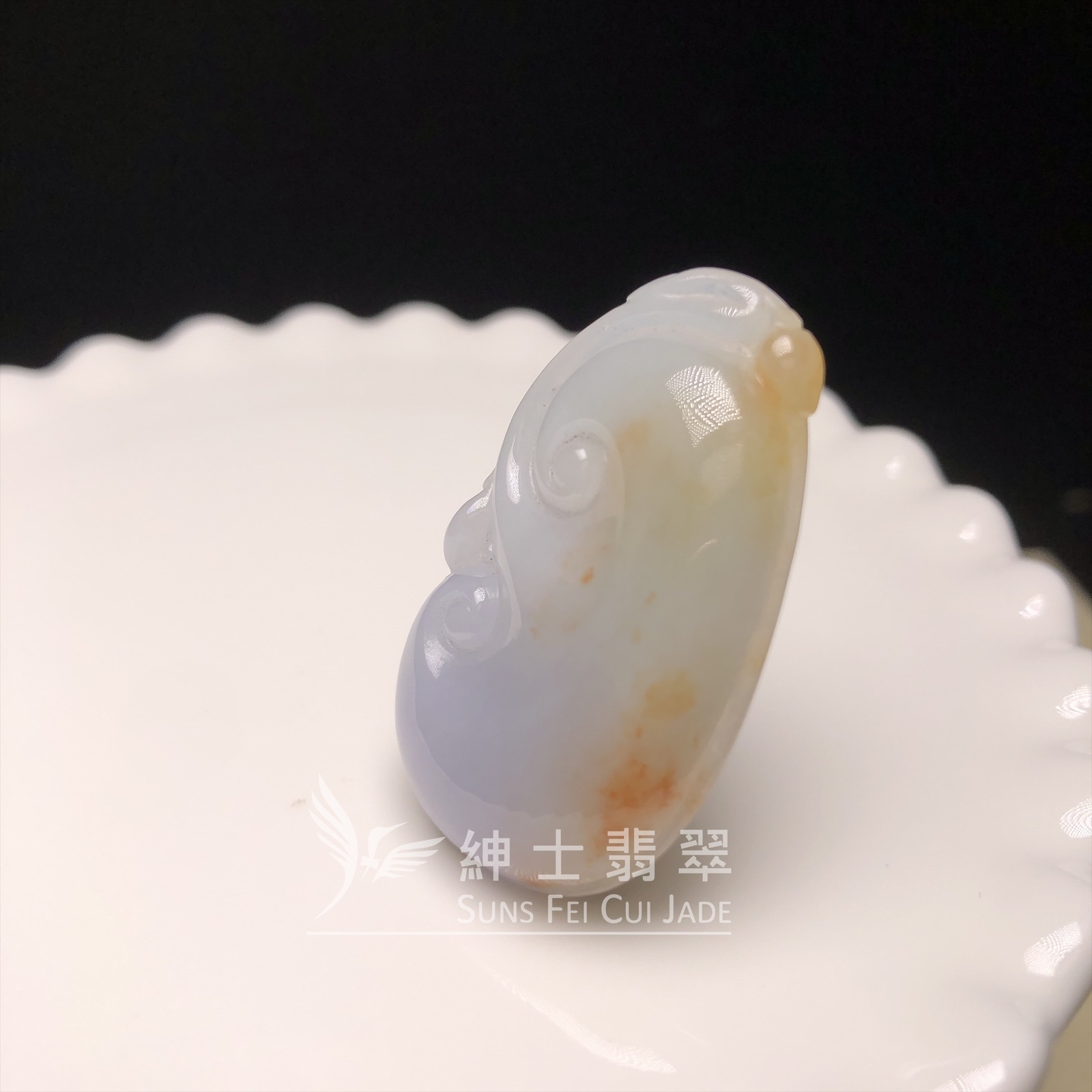 B08570  三彩如意 