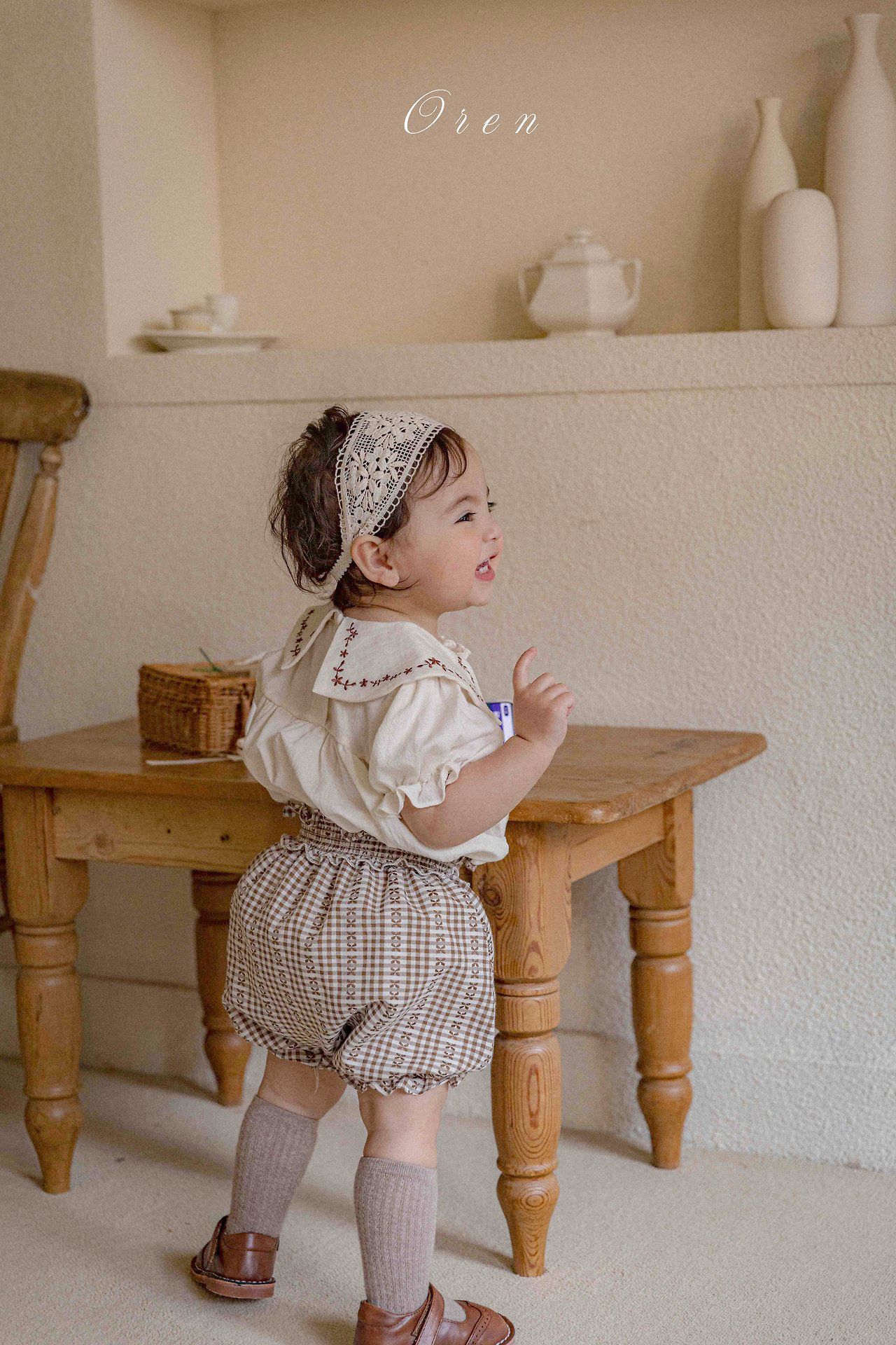CH4487 Top Set