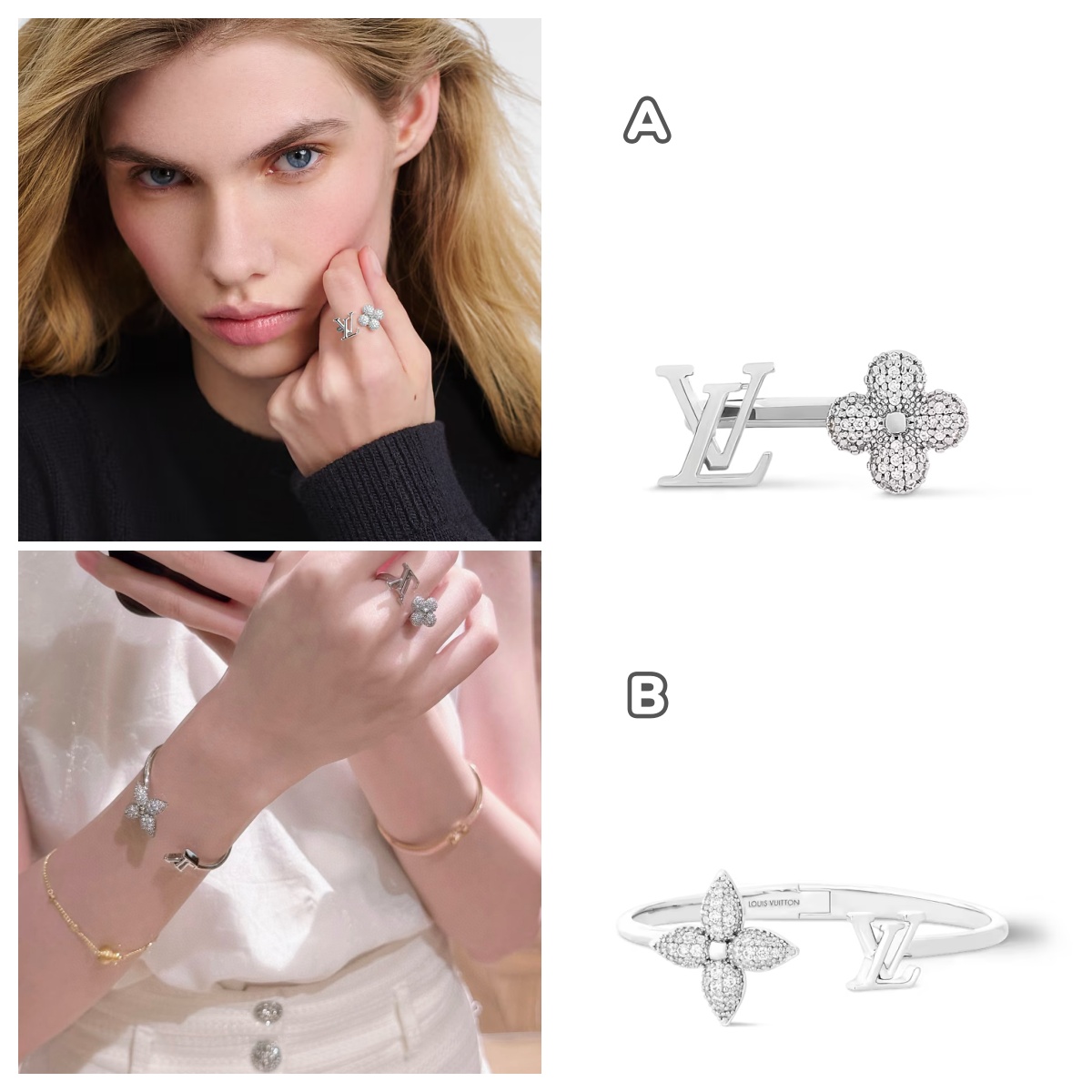 【原單】LV Louisette 簽名款水鑽戒指/手鍊 連禮盒