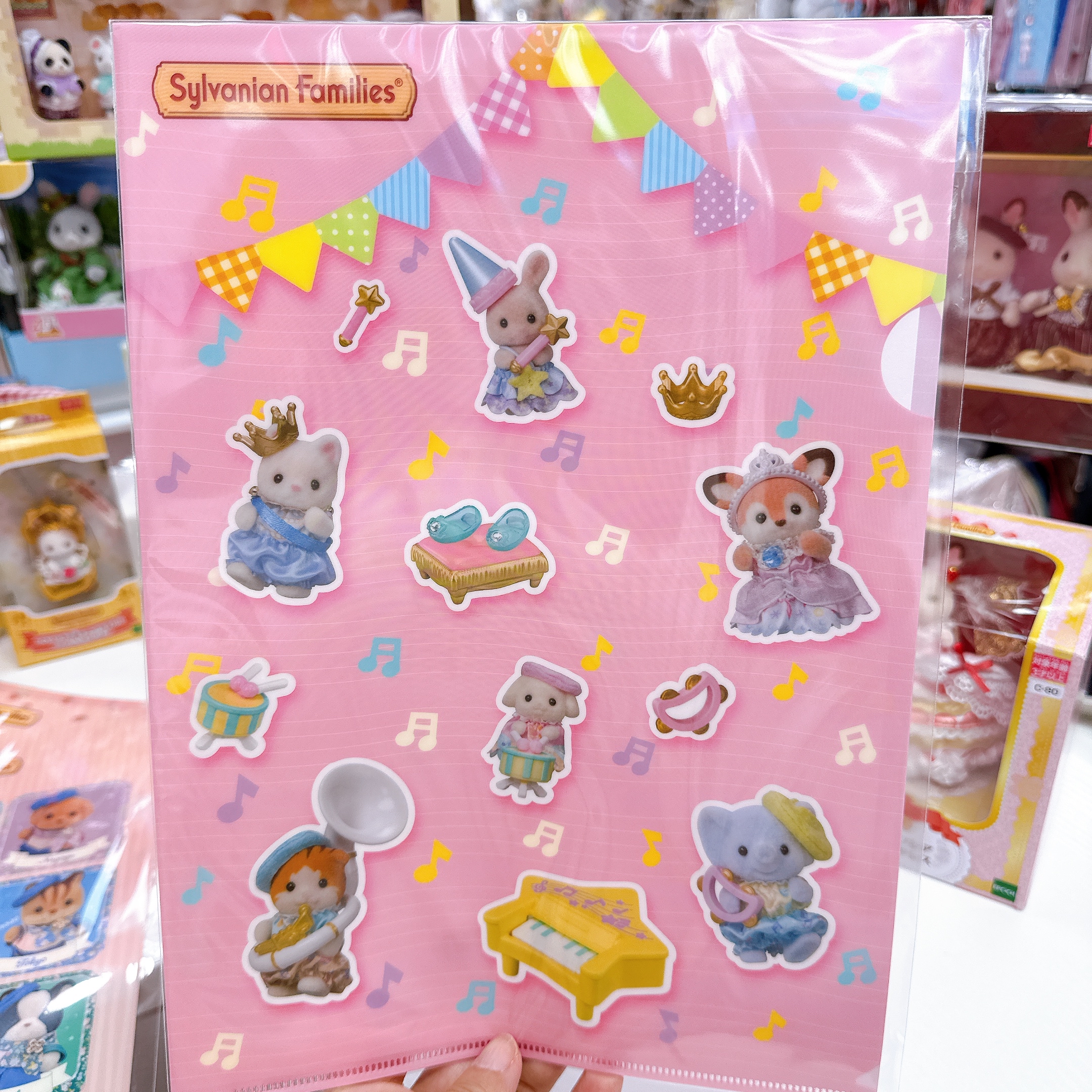 日本直送森林家族橫濱草莓展覽限定File