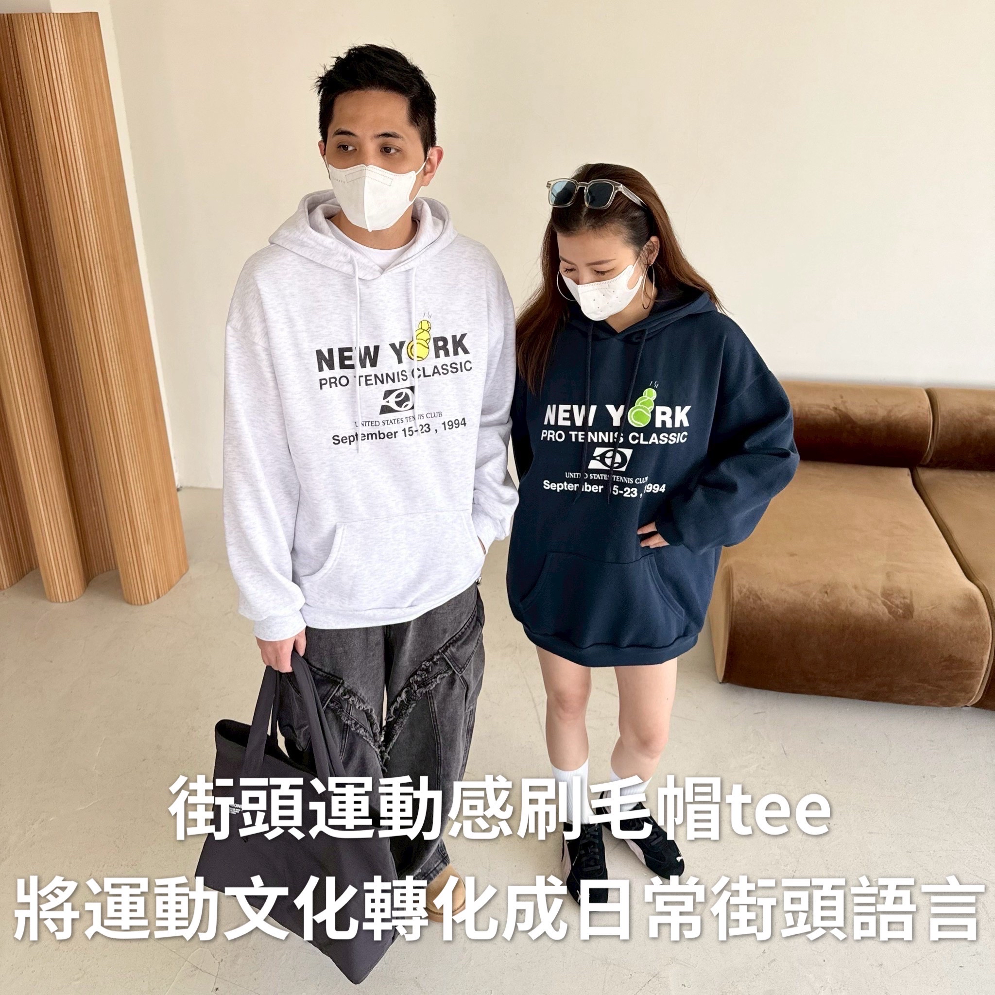 [預訂]街頭運動感New York有帽衛衣