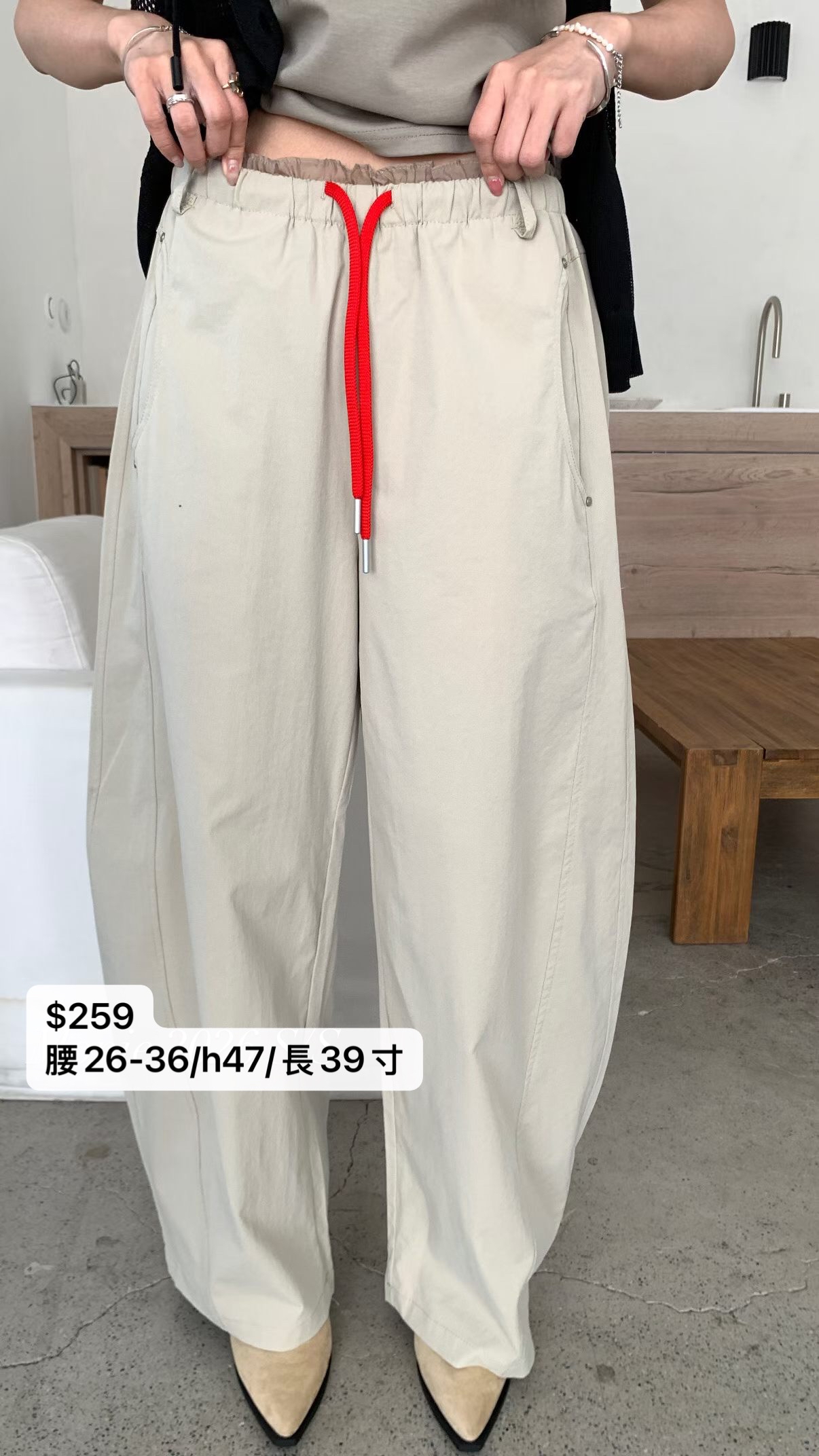 橡筋腰微彎刀薄料褲 