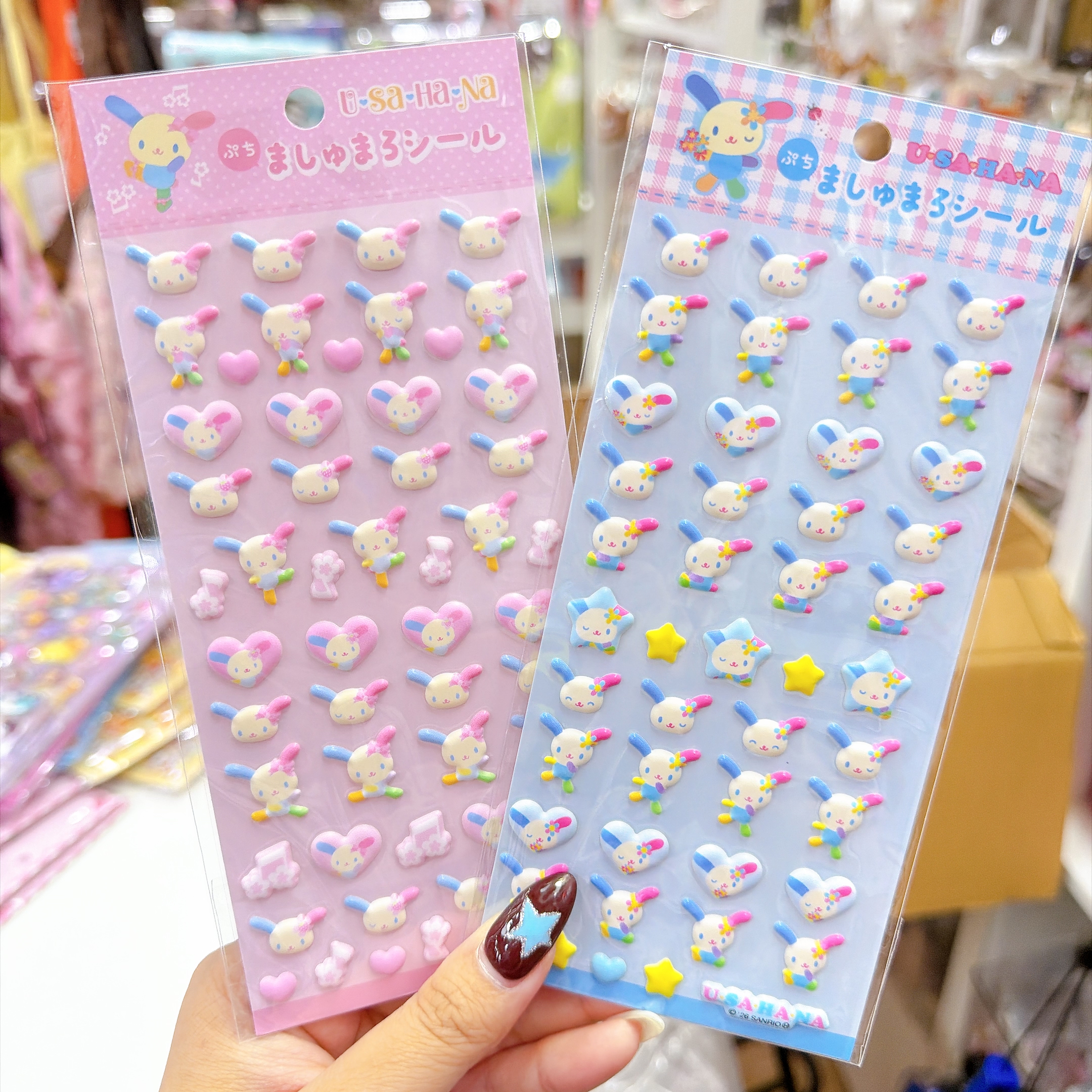 日本直送日本Sanrio  usahana 新款文具產品貼紙￼