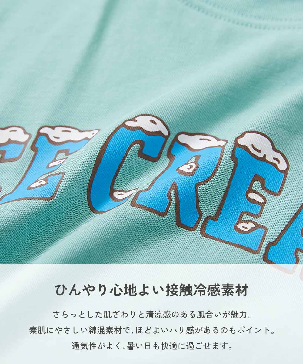 🆕【⭐訂購⭐】🌀 🇯🇵 日本直送🇯🇵 接觸涼感 吸汗速乾 印花短袖T恤［20款選］🌀[ELDA-0047][260505]
