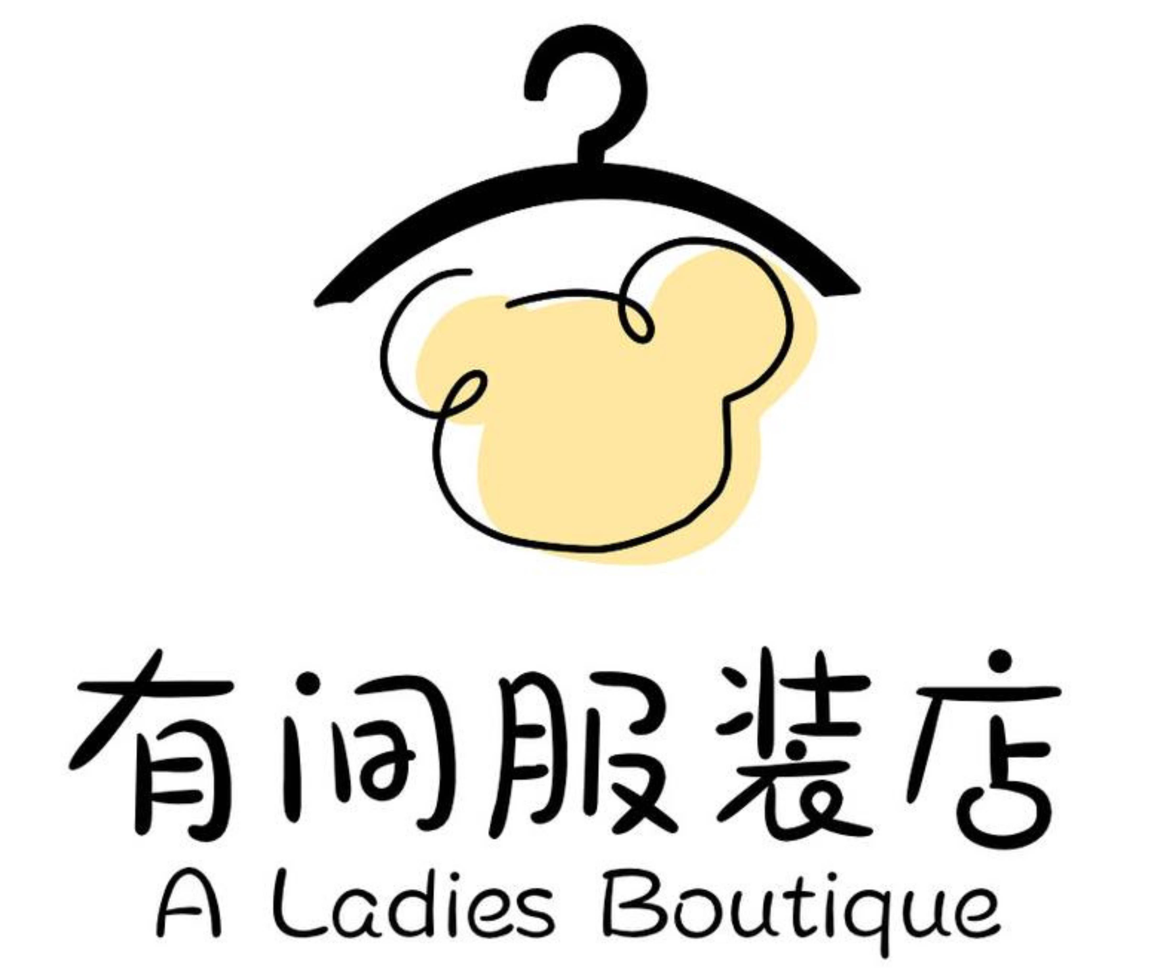 A Ladies Boutique