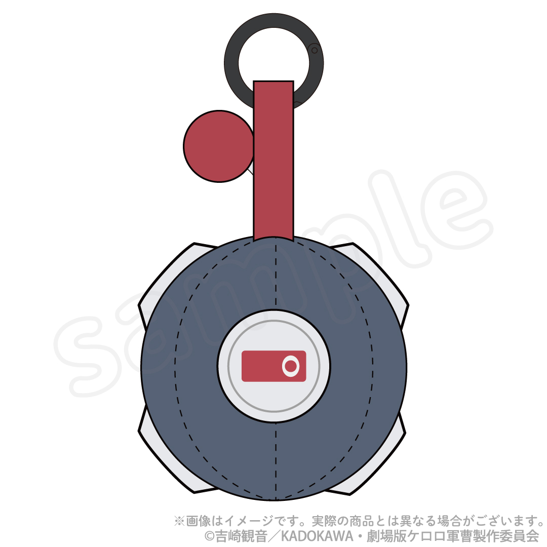 日本預訂📍日本KERORO軍曹 x Sanrio系列第三彈 - Keroball公仔吊飾