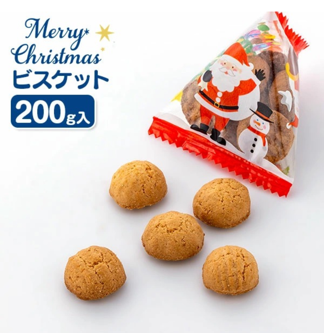 日本直送🇯🇵 -  聖誕零食糖果系列 (小餅乾)
