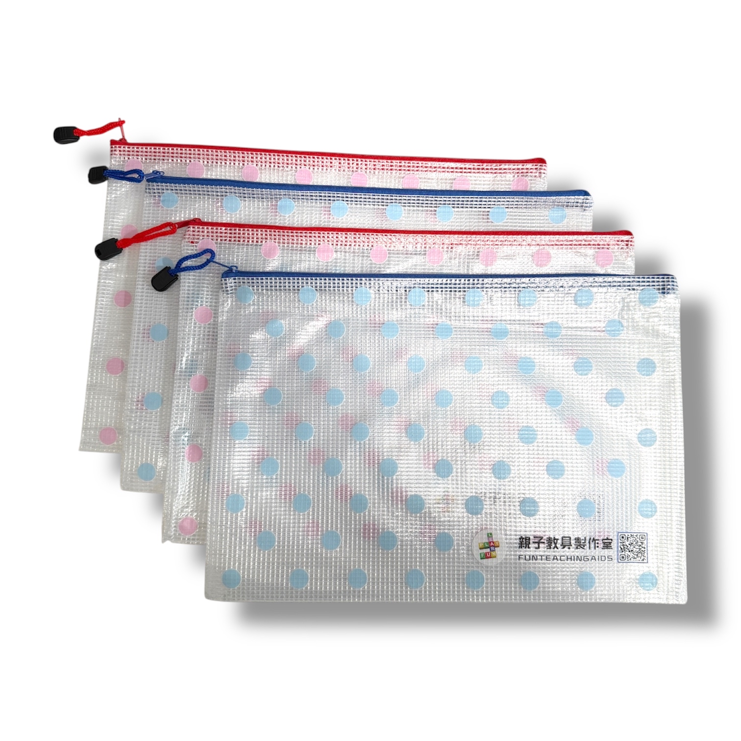 A4 功課袋（34x24cm)