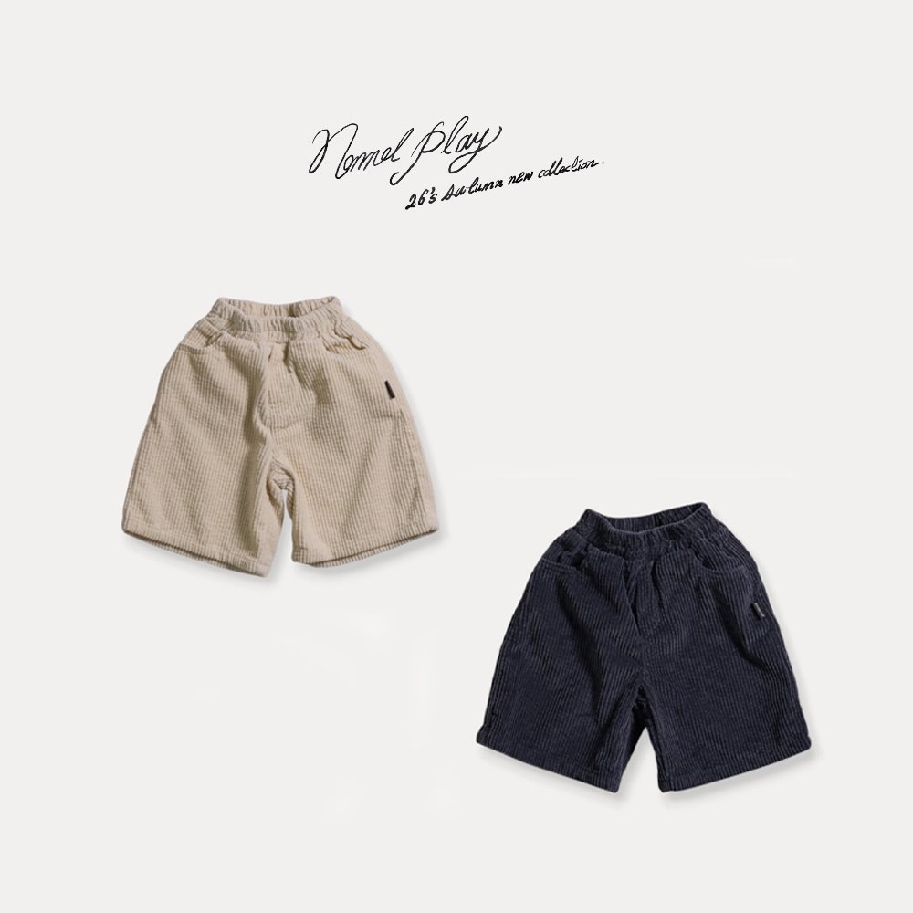 Normalplay | Pants